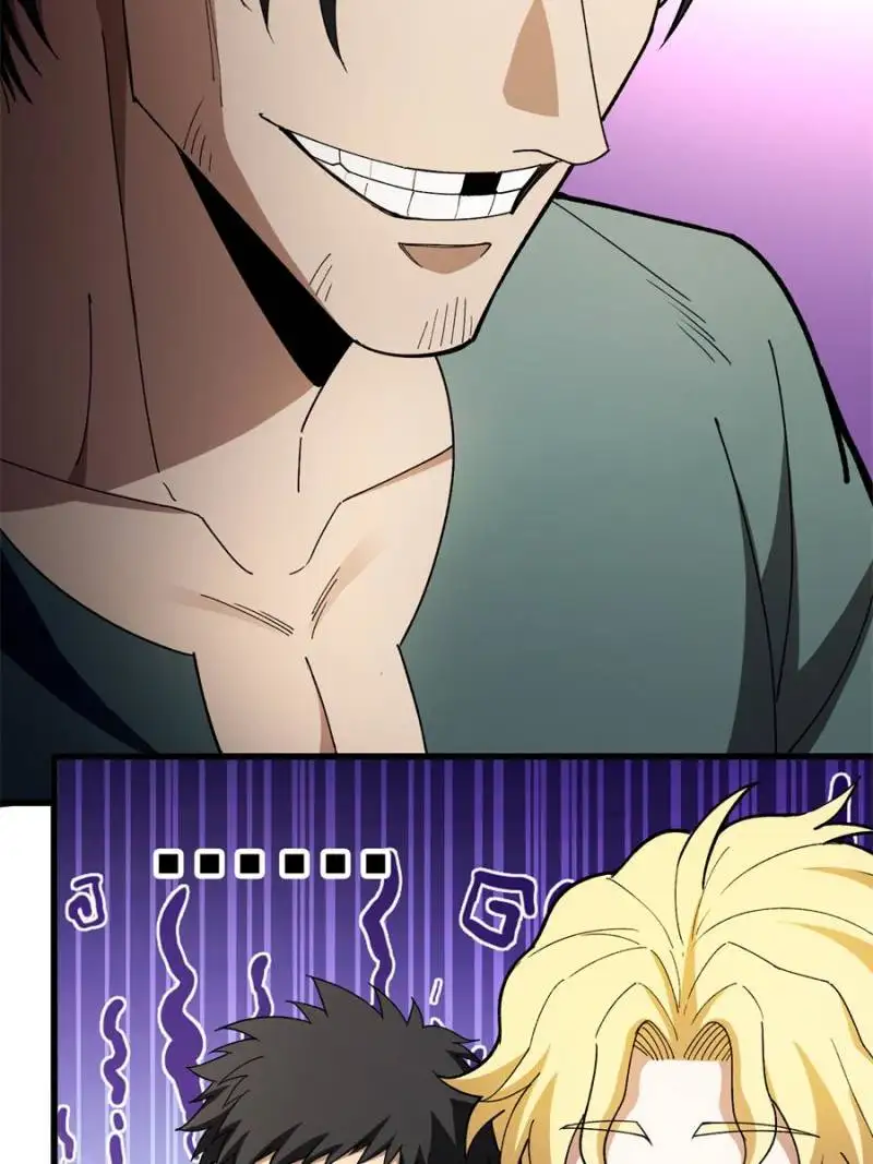 Evil Dragon Is Reincarnated! Revenge Begins at the Age of Five! — Chapter 244 — page 13