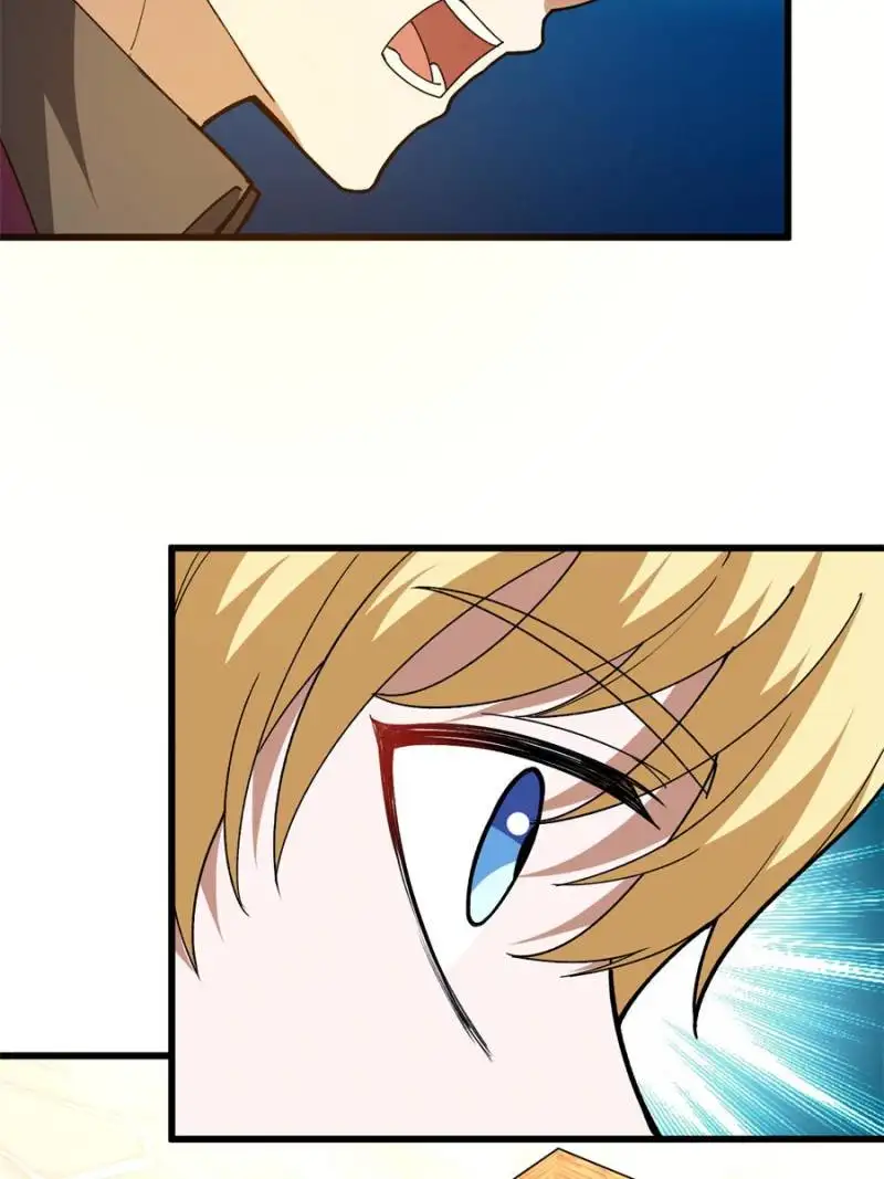 Evil Dragon Is Reincarnated! Revenge Begins at the Age of Five! — Chapter 246 — page 27