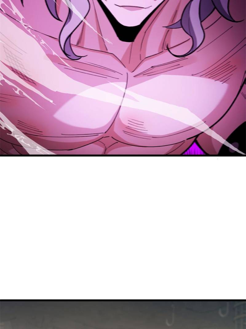 Evil Dragon Is Reincarnated! Revenge Begins at the Age of Five! — Chapter 252 — page 24