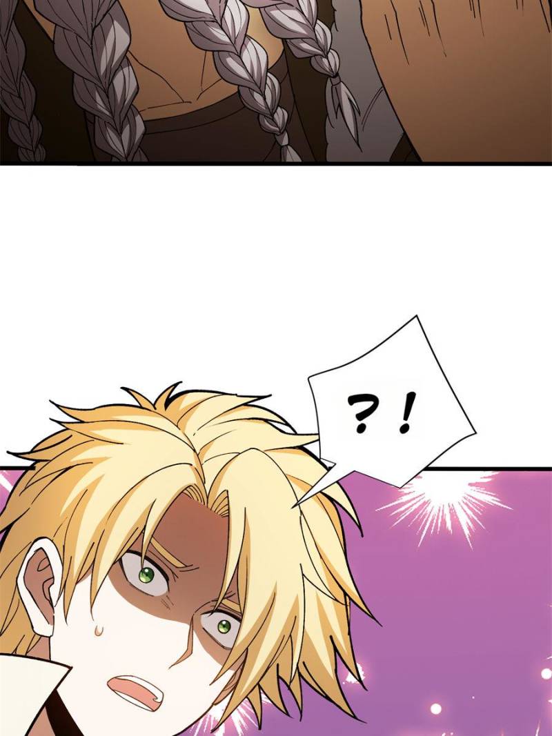 Evil Dragon Is Reincarnated! Revenge Begins at the Age of Five! — Chapter 259 — page 19