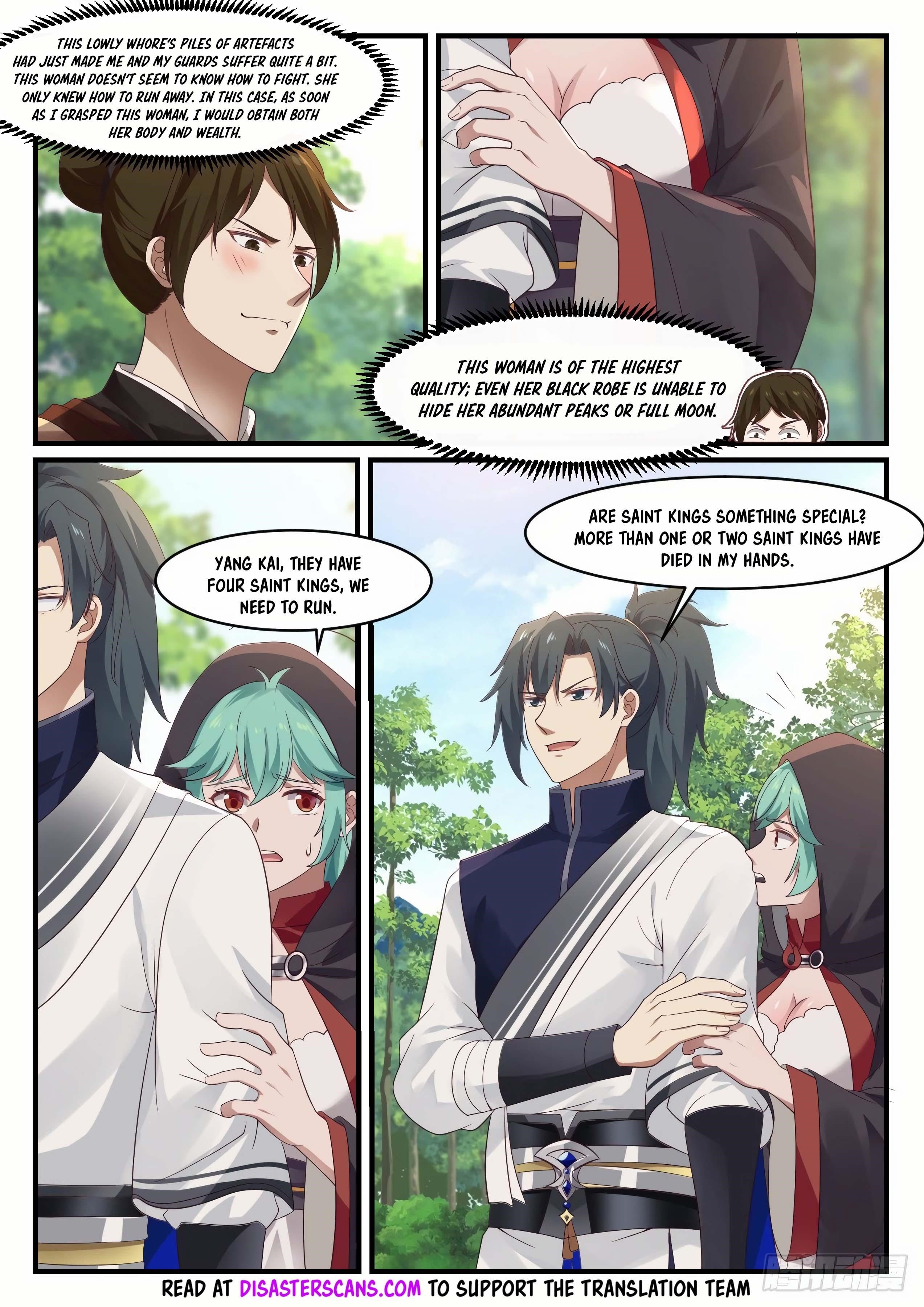 Martial Peak — Chapter 1002 — page 6
