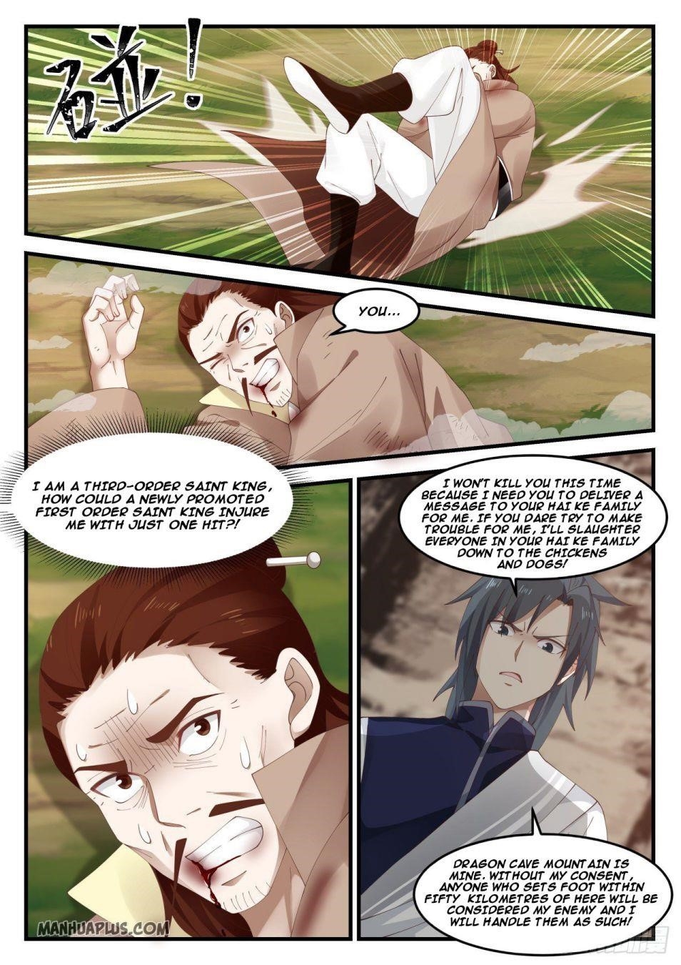 Martial Peak — Chapter 1025 — page 4