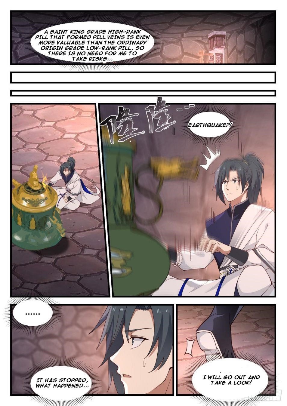 Martial Peak — Chapter 1025 — page 11