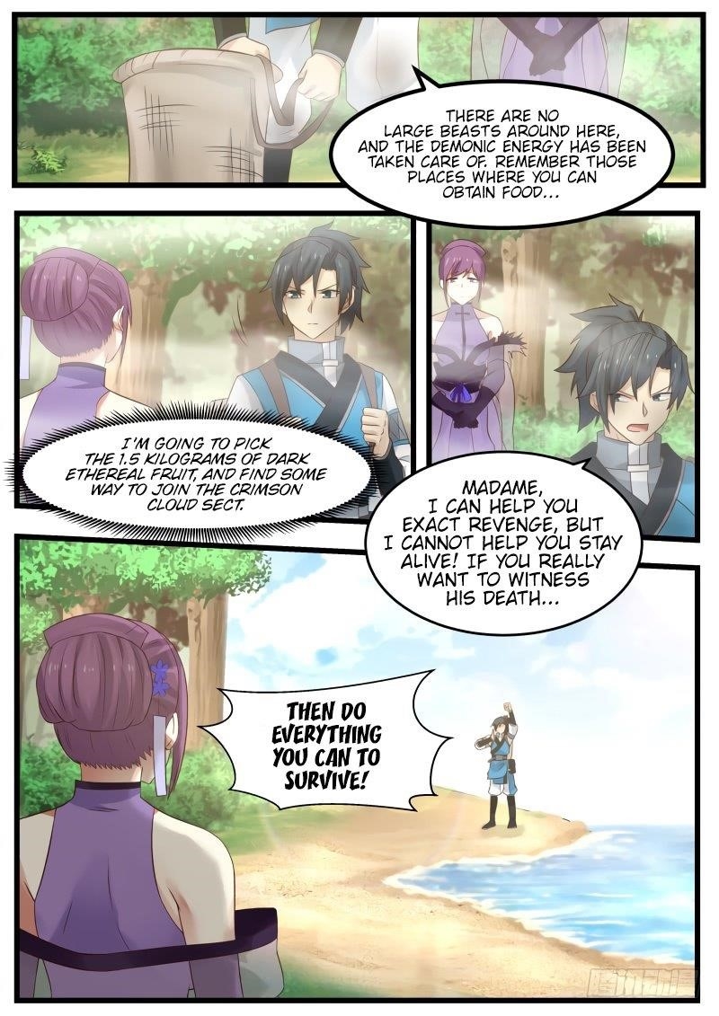 Martial Peak — Chapter 104 — page 3