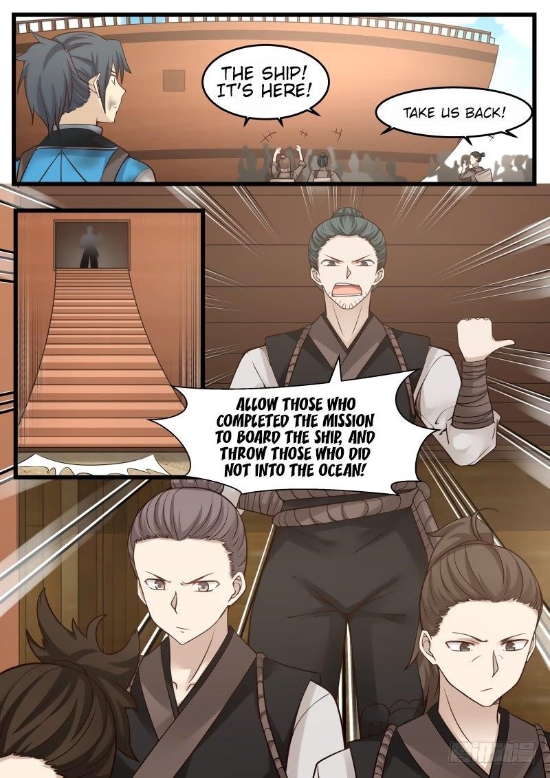 Martial Peak — Chapter 104 — page 5