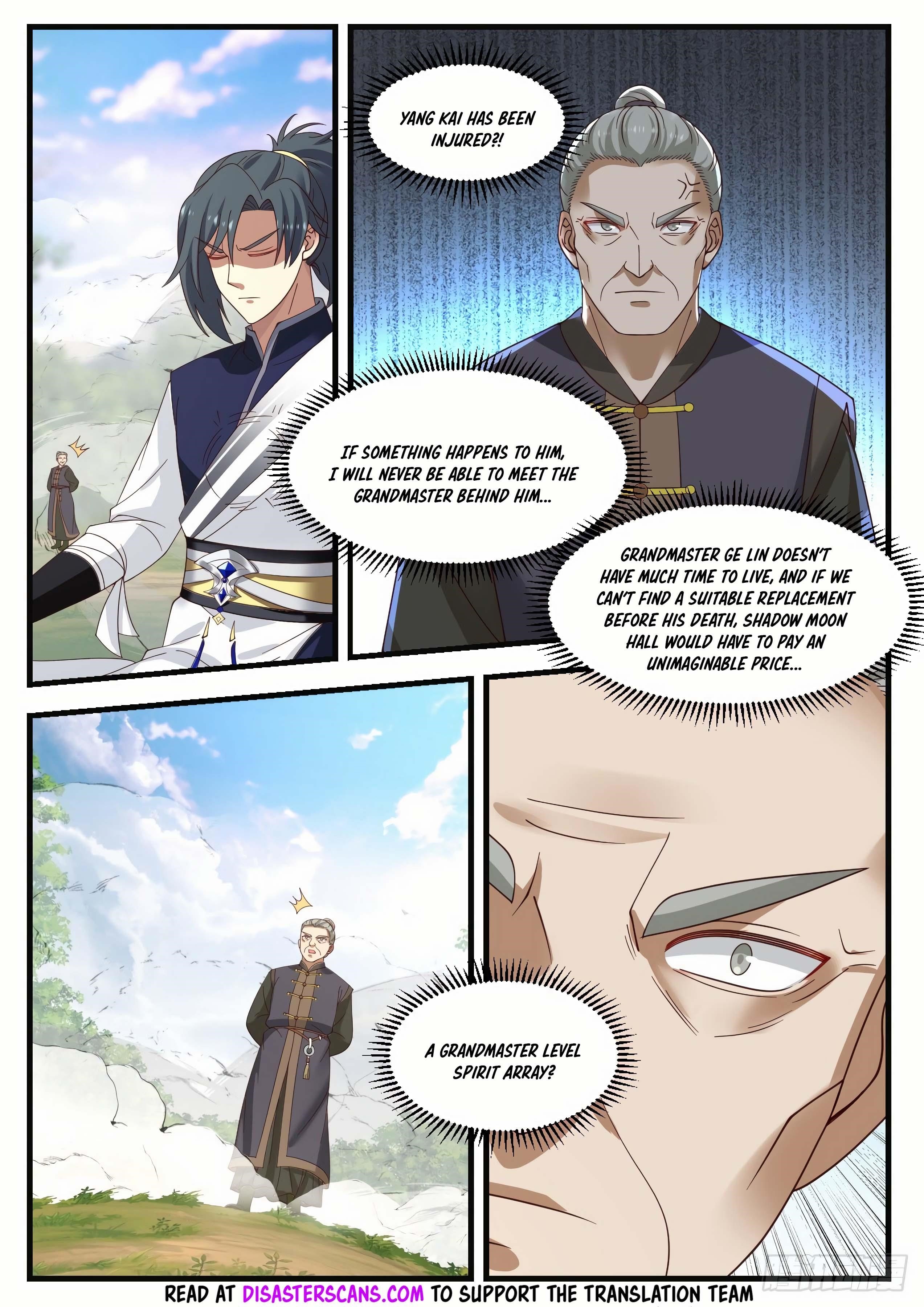 Martial Peak — Chapter 1041 — page 6