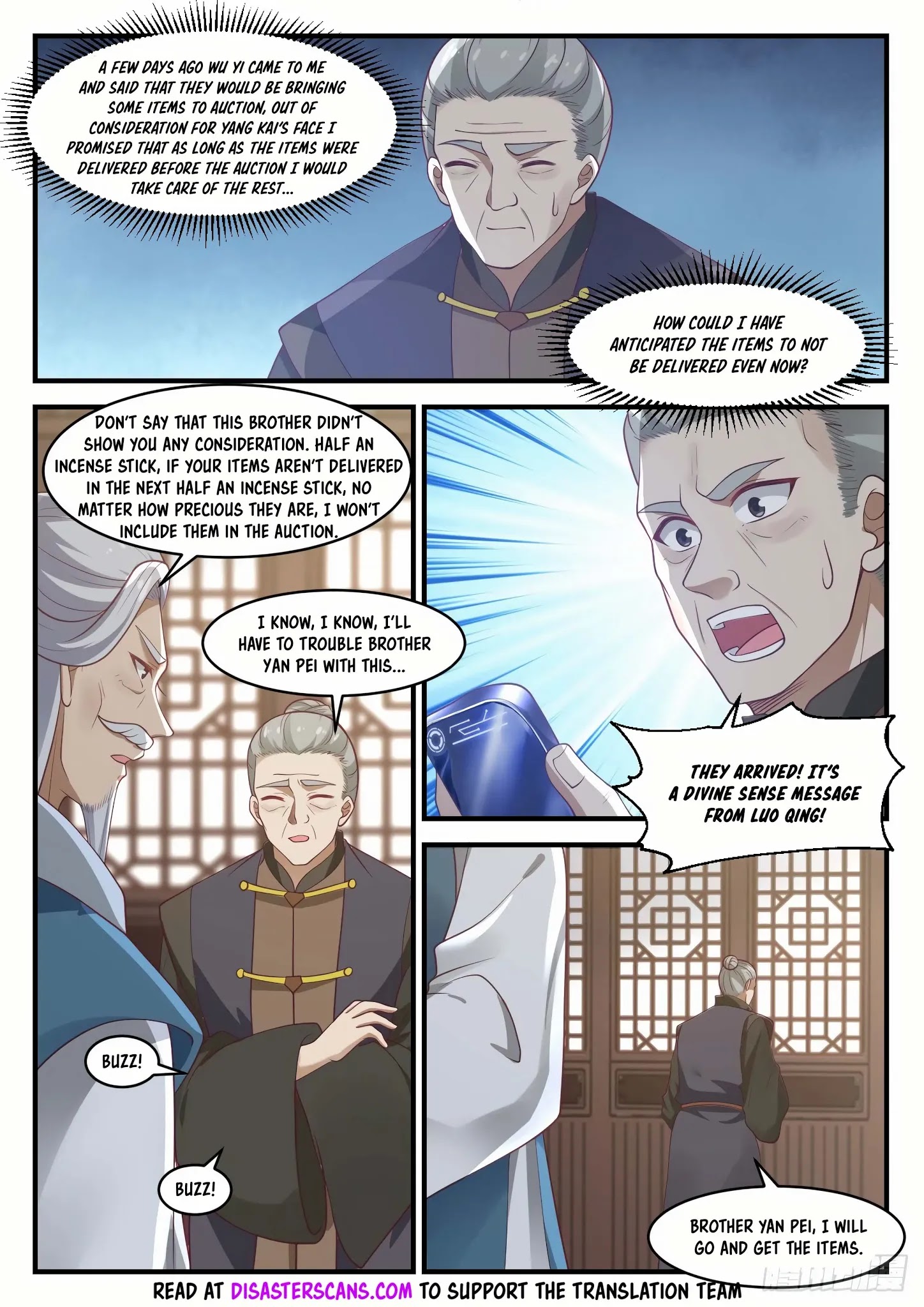 Martial Peak — Chapter 1049 — page 6