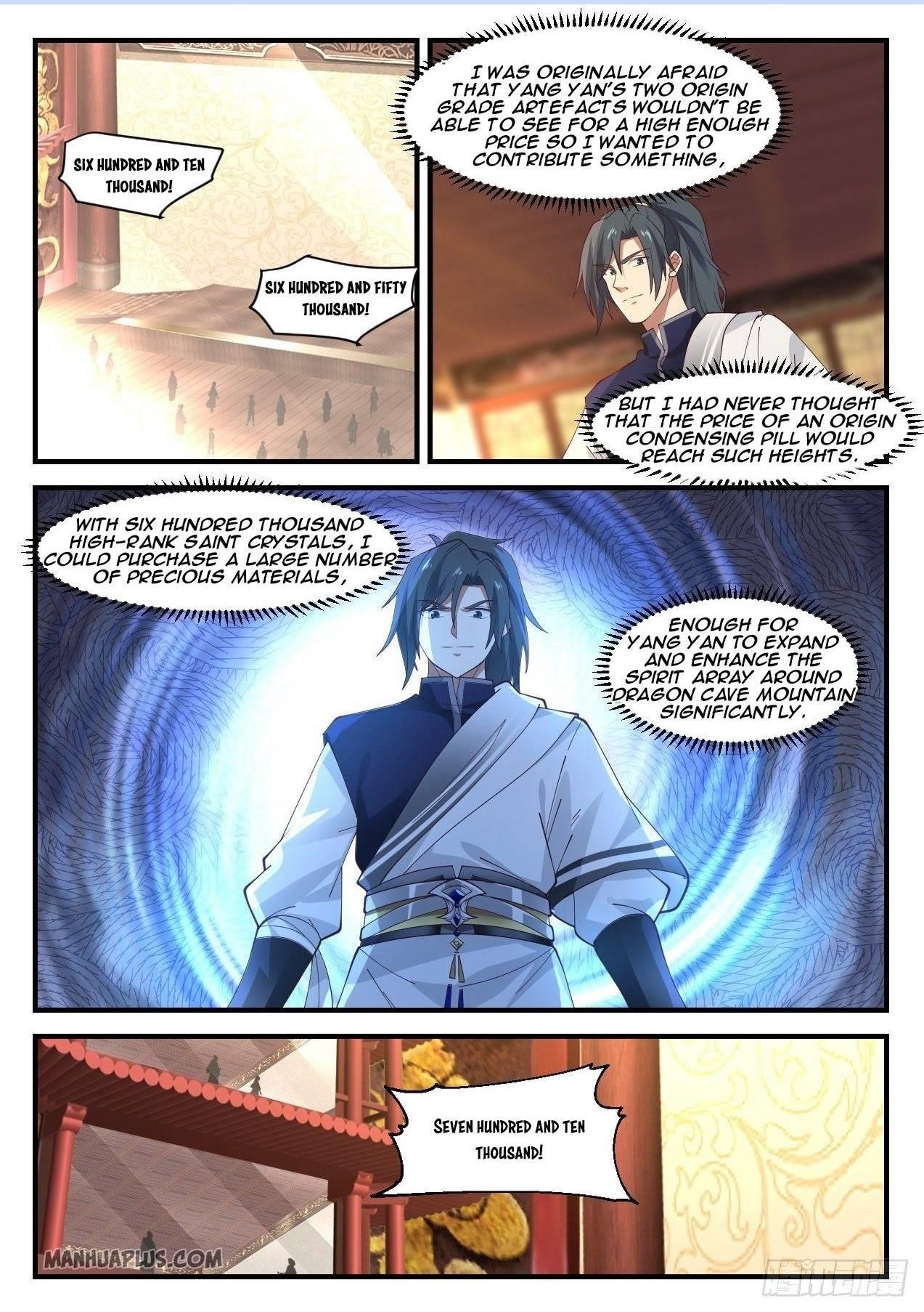Martial Peak — Chapter 1055 — page 1