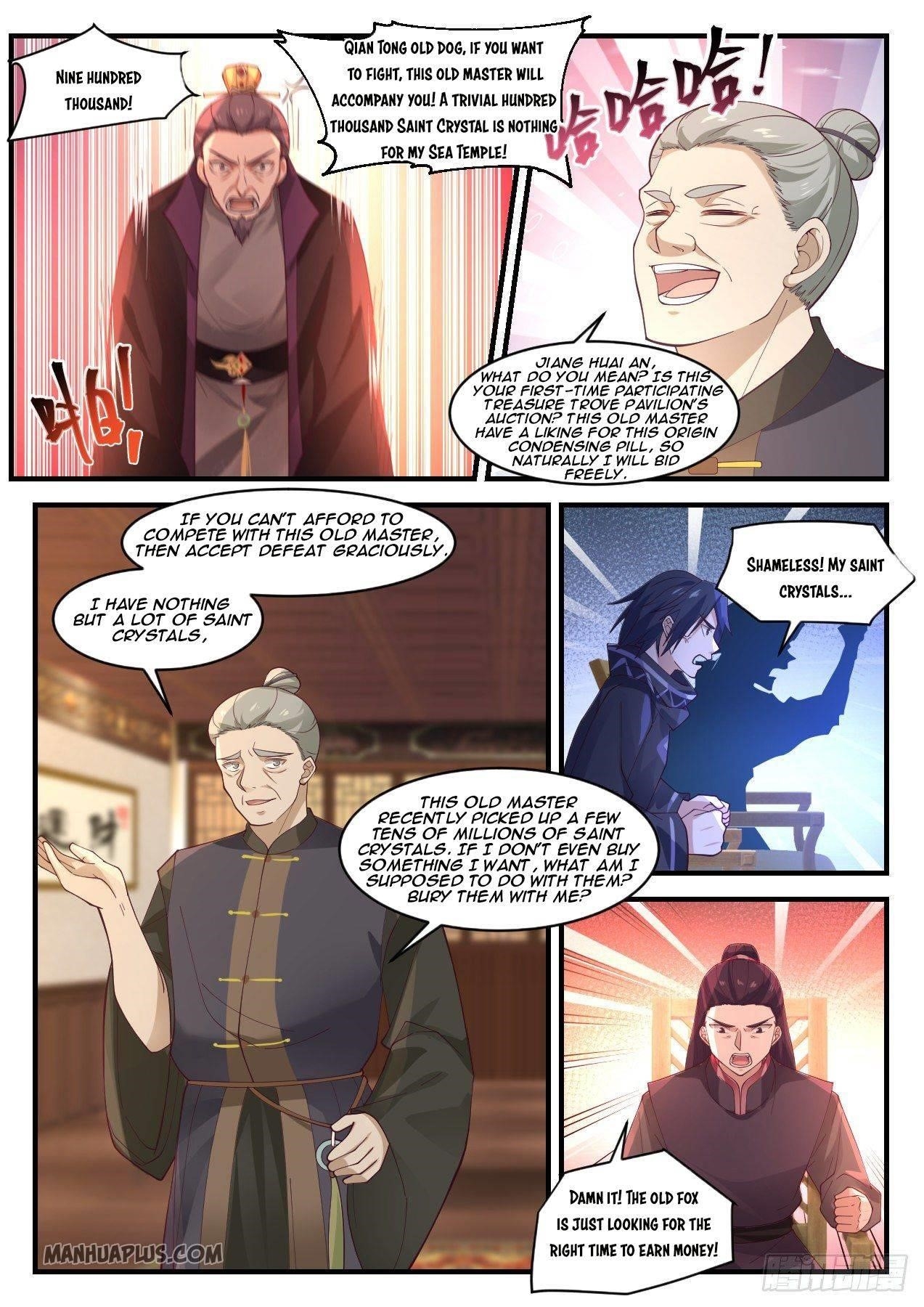 Martial Peak — Chapter 1055 — page 4