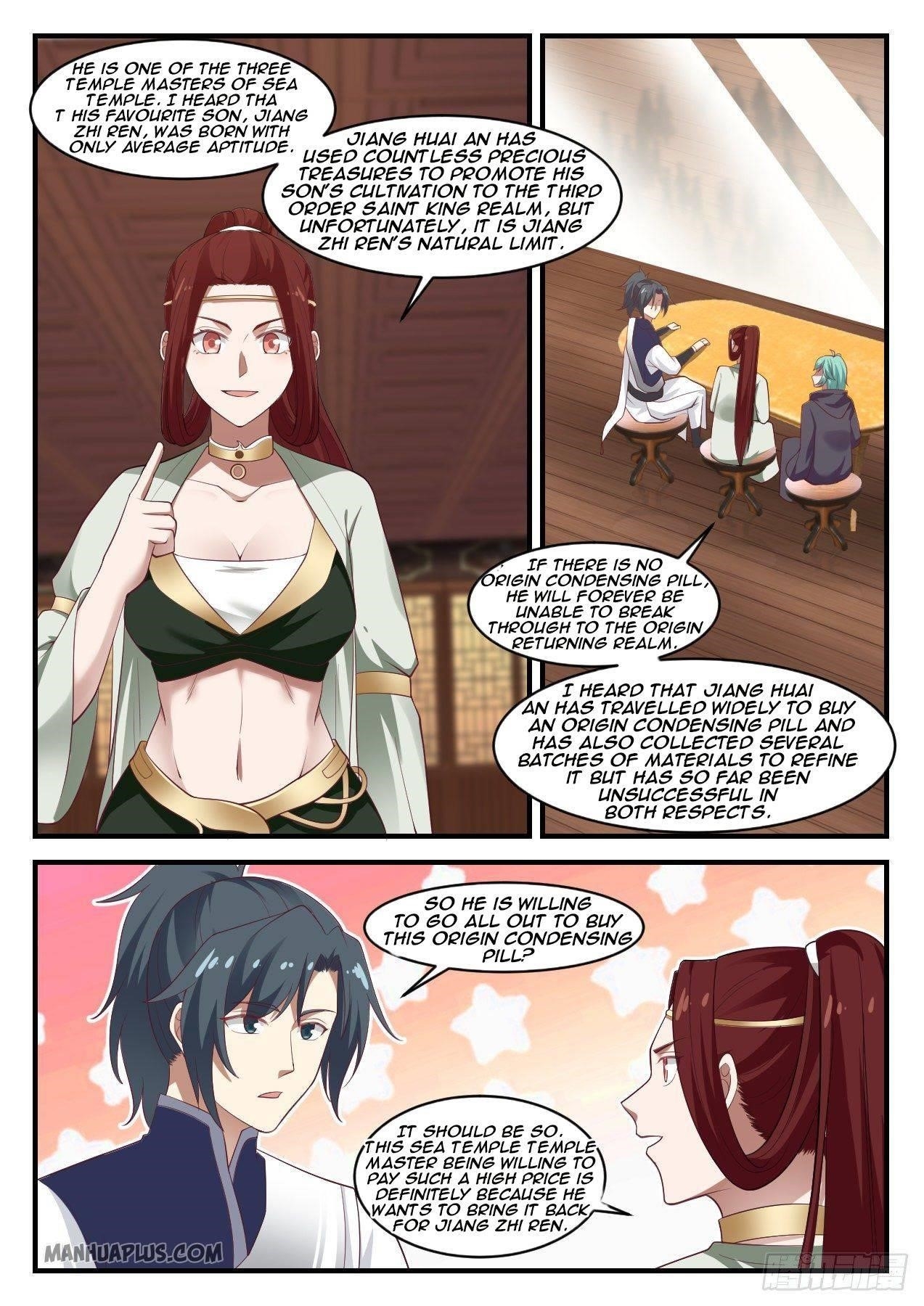 Martial Peak — Chapter 1055 — page 6