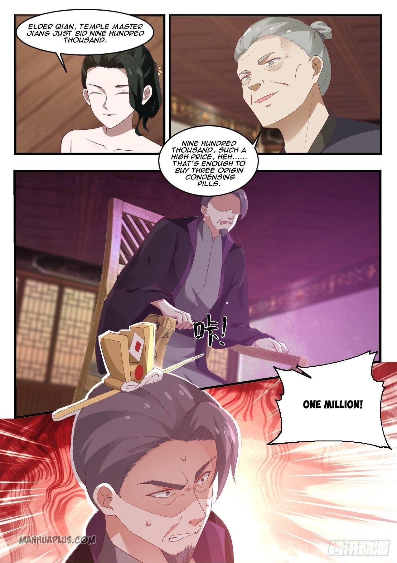 Martial Peak — Chapter 1055 — page 12