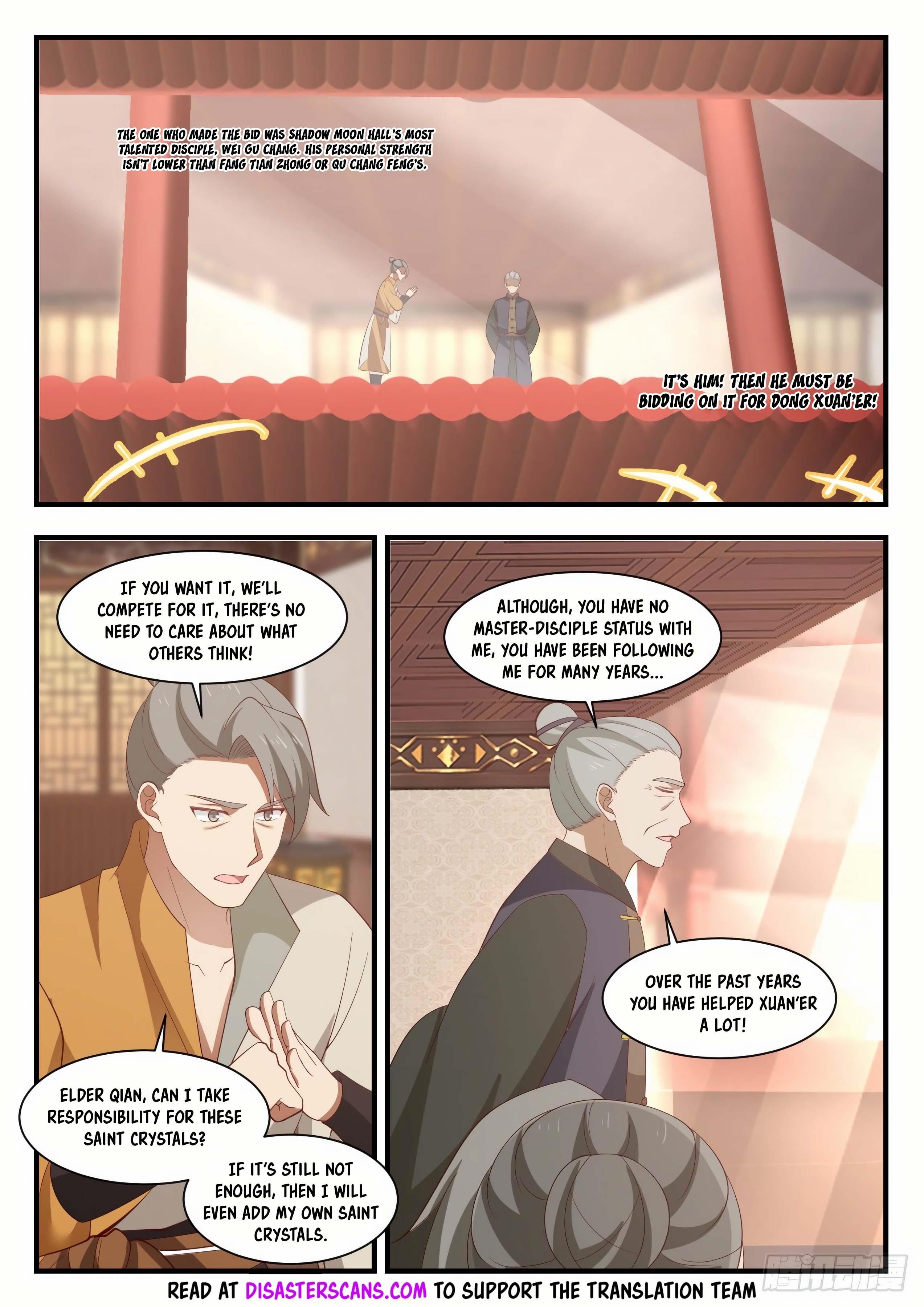 Martial Peak — Chapter 1061 — page 7