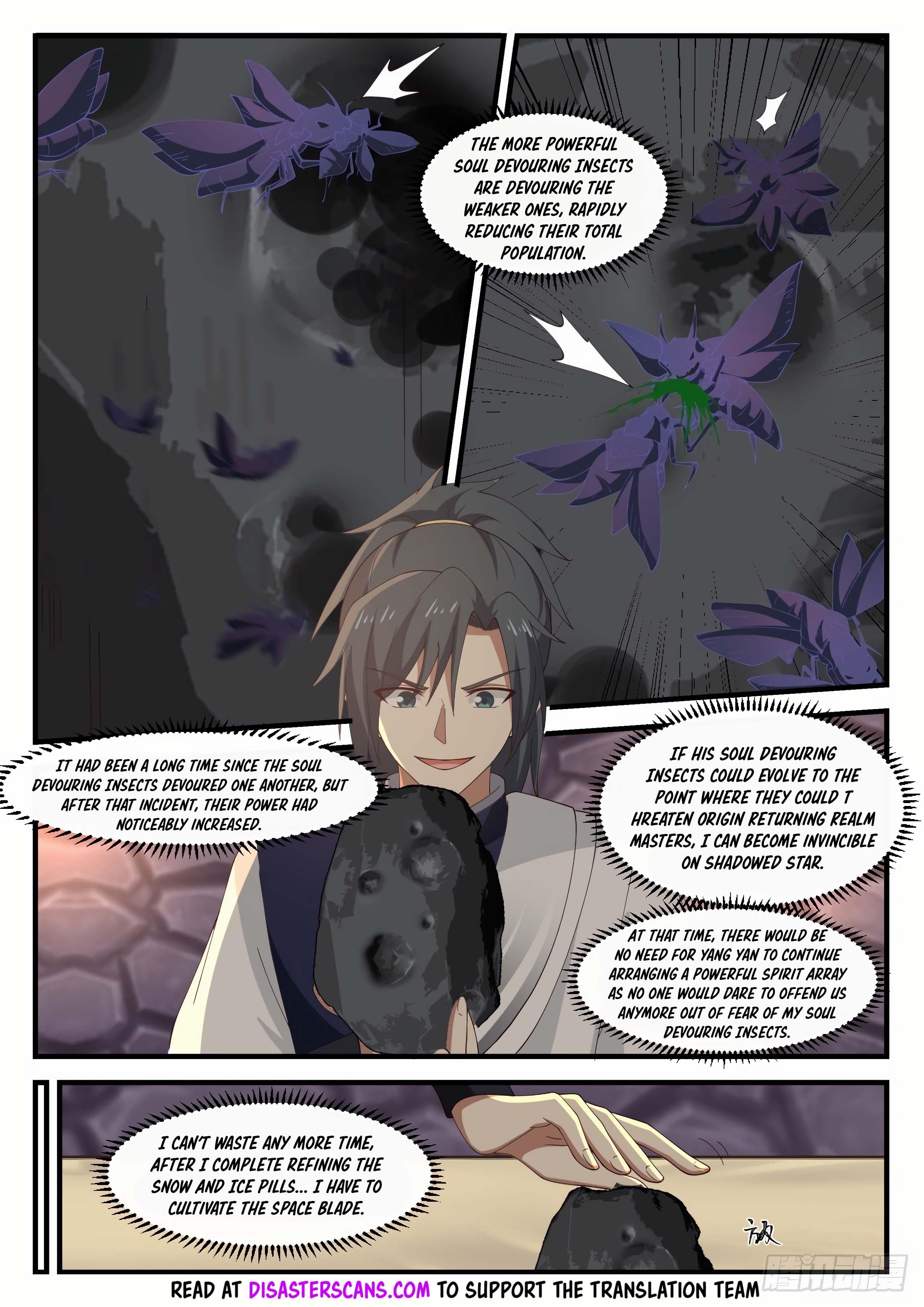 Martial Peak — Chapter 1066 — page 7