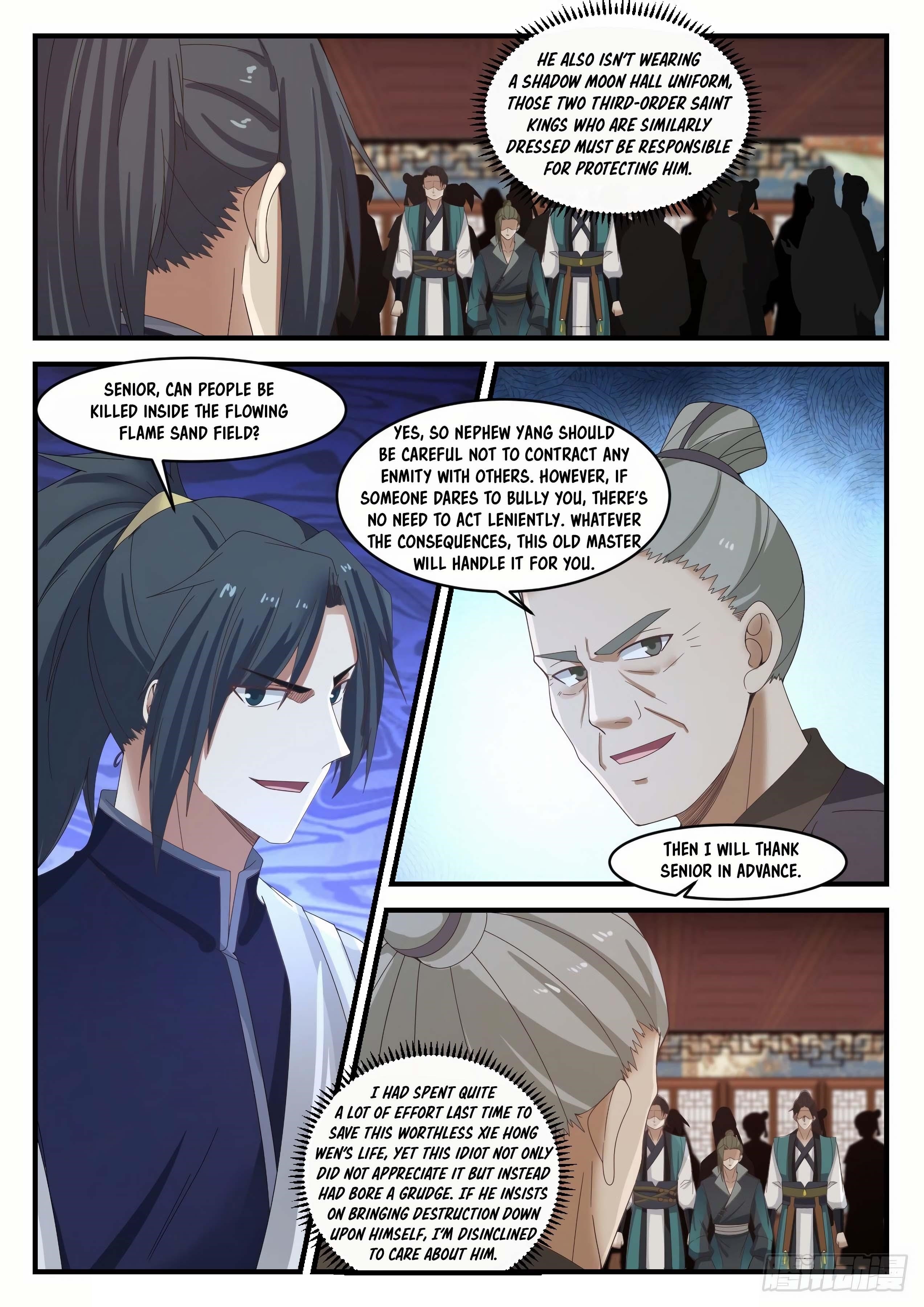 Martial Peak — Chapter 1067 — page 6