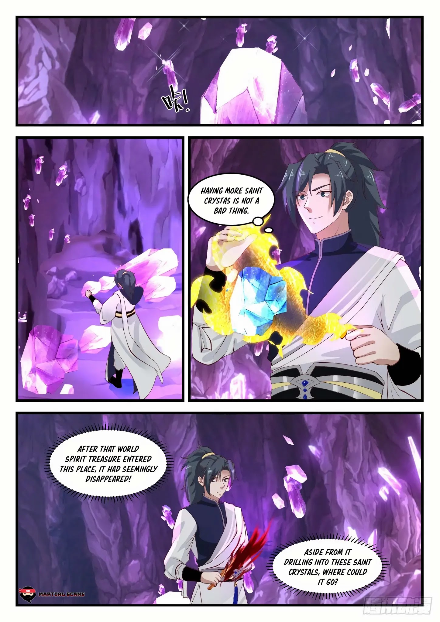 Martial Peak — Chapter 1101 — page 1