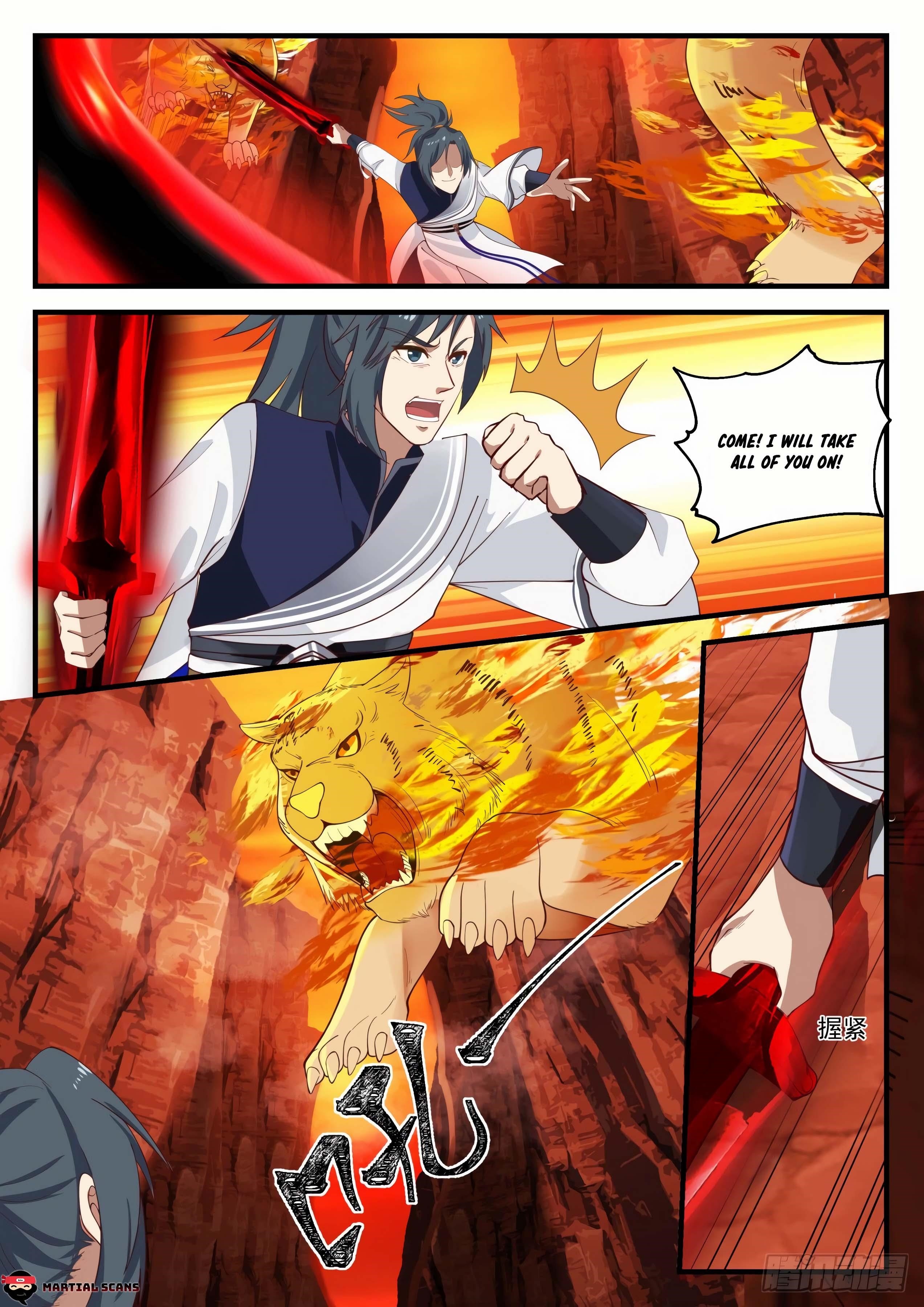 Martial Peak — Chapter 1105 — page 4