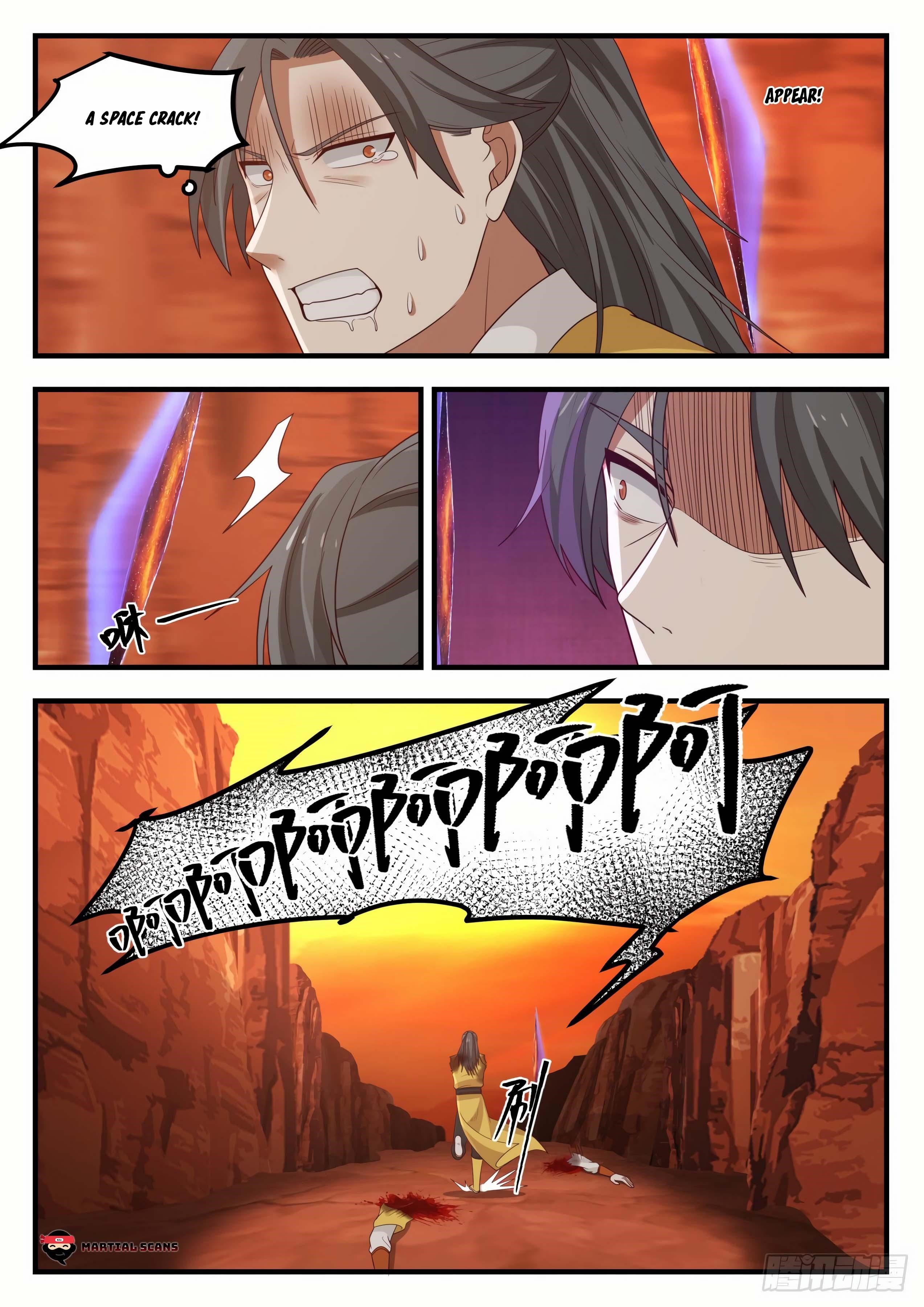 Martial Peak — Chapter 1111 — page 3
