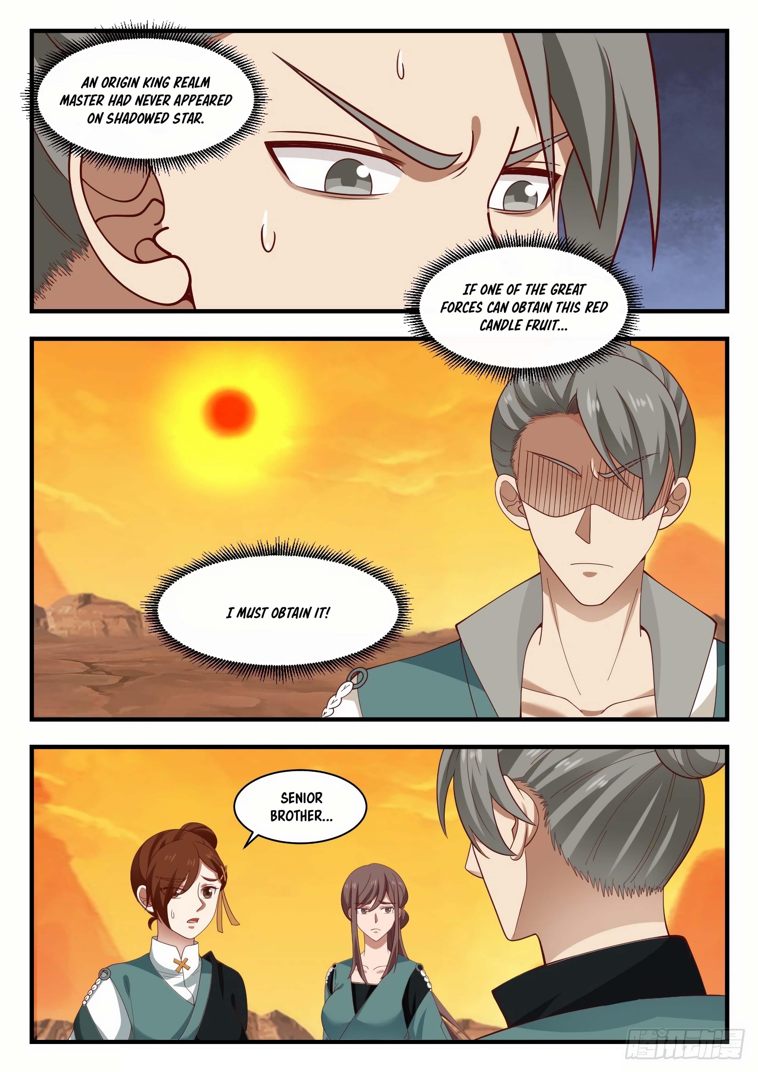 Martial Peak — Chapter 1120 — page 7
