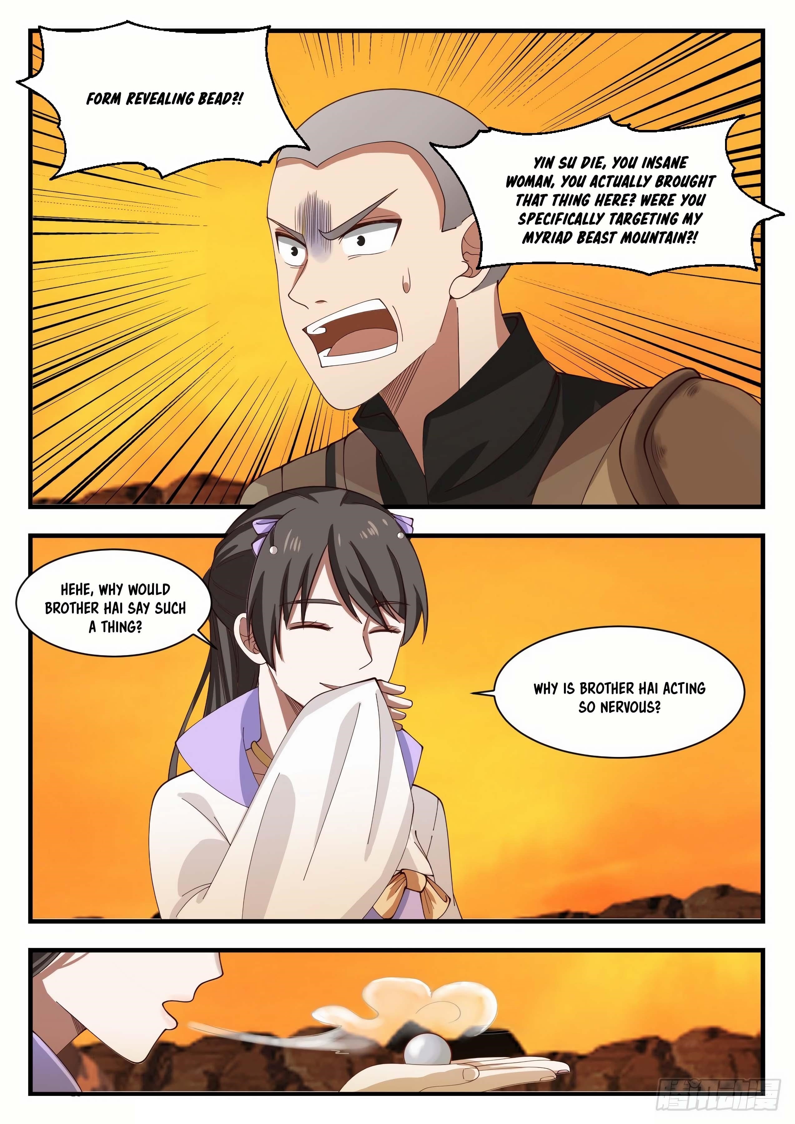 Martial Peak — Chapter 1125 — page 7