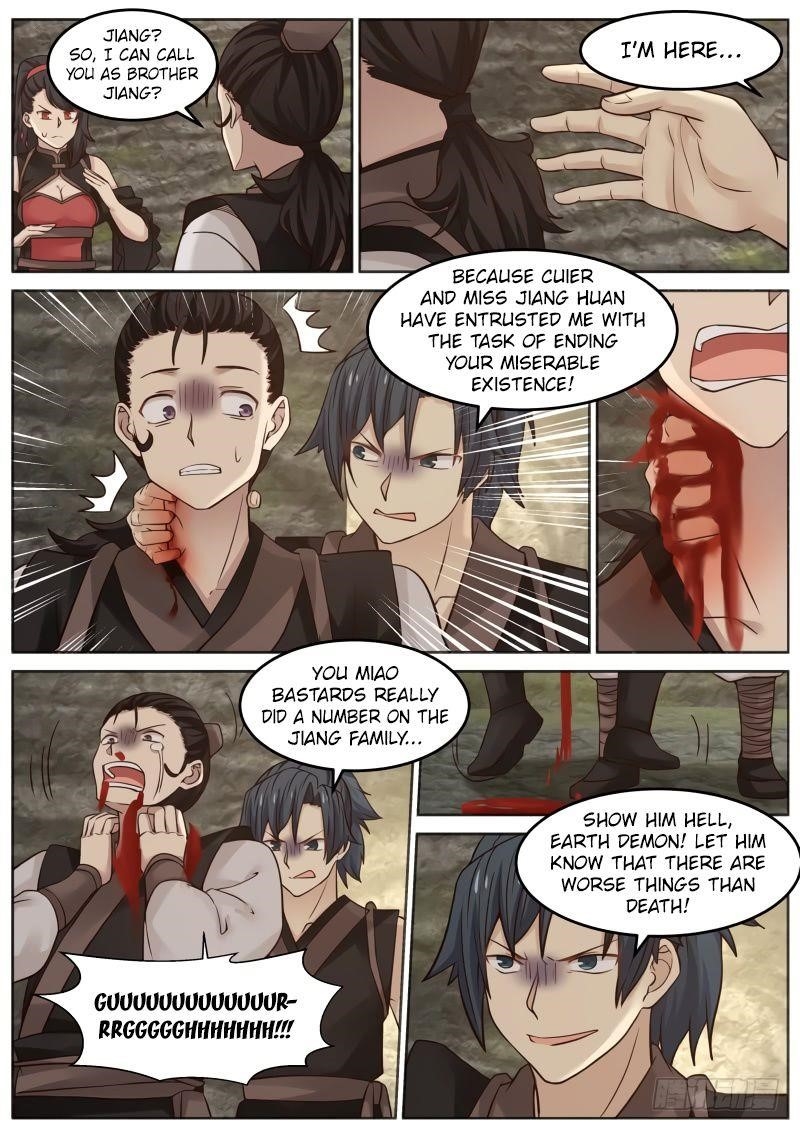 Martial Peak — Chapter 113 — page 2