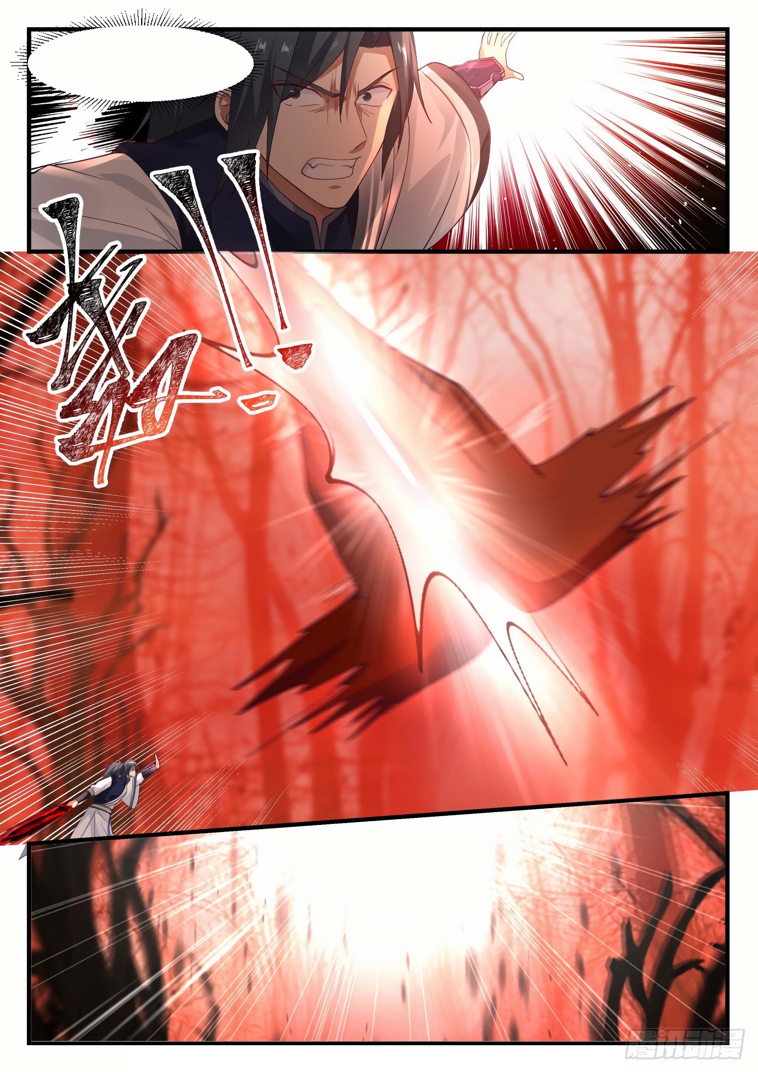 Martial Peak — Chapter 1130 — page 7