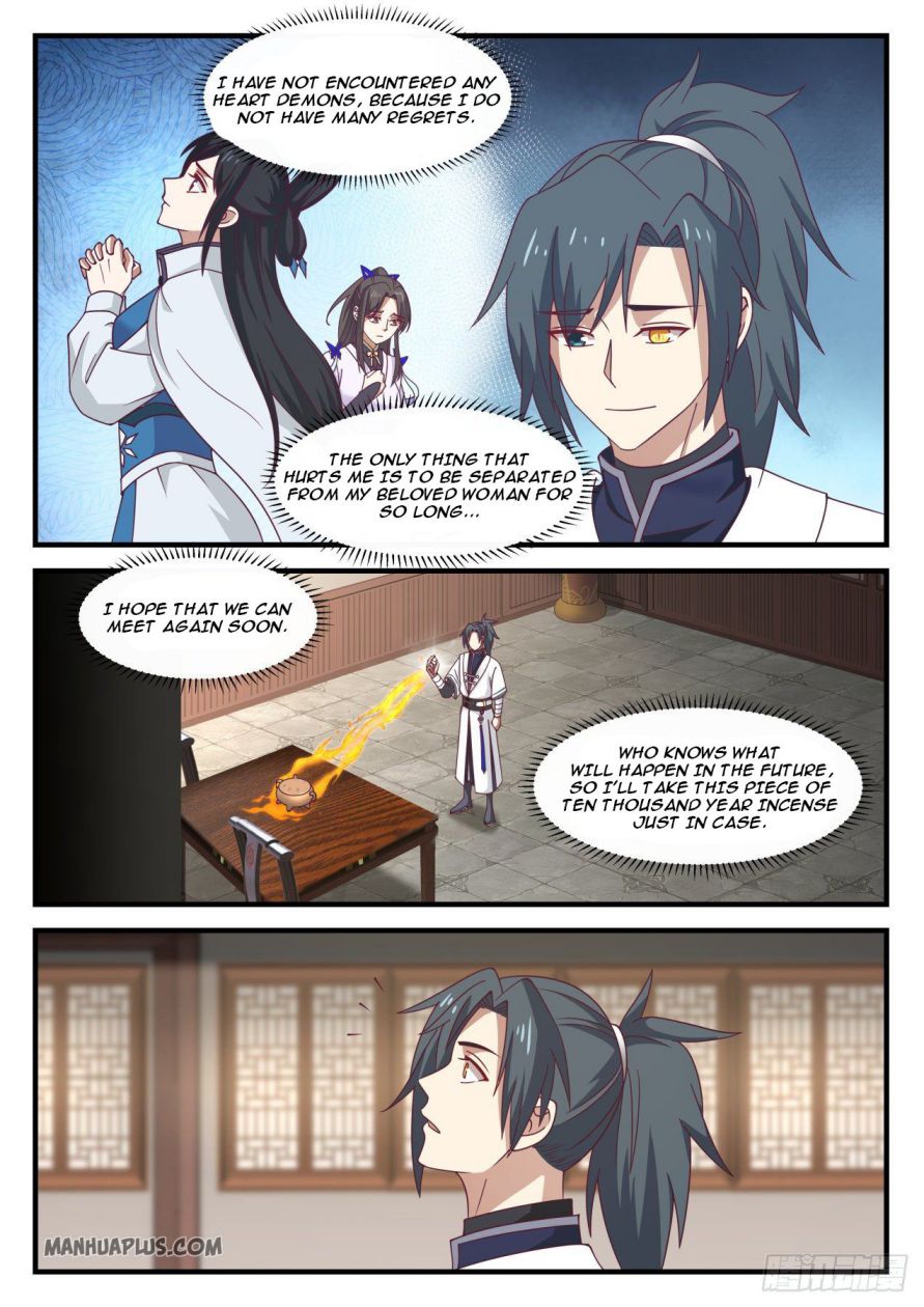 Martial Peak — Chapter 1150 — page 5