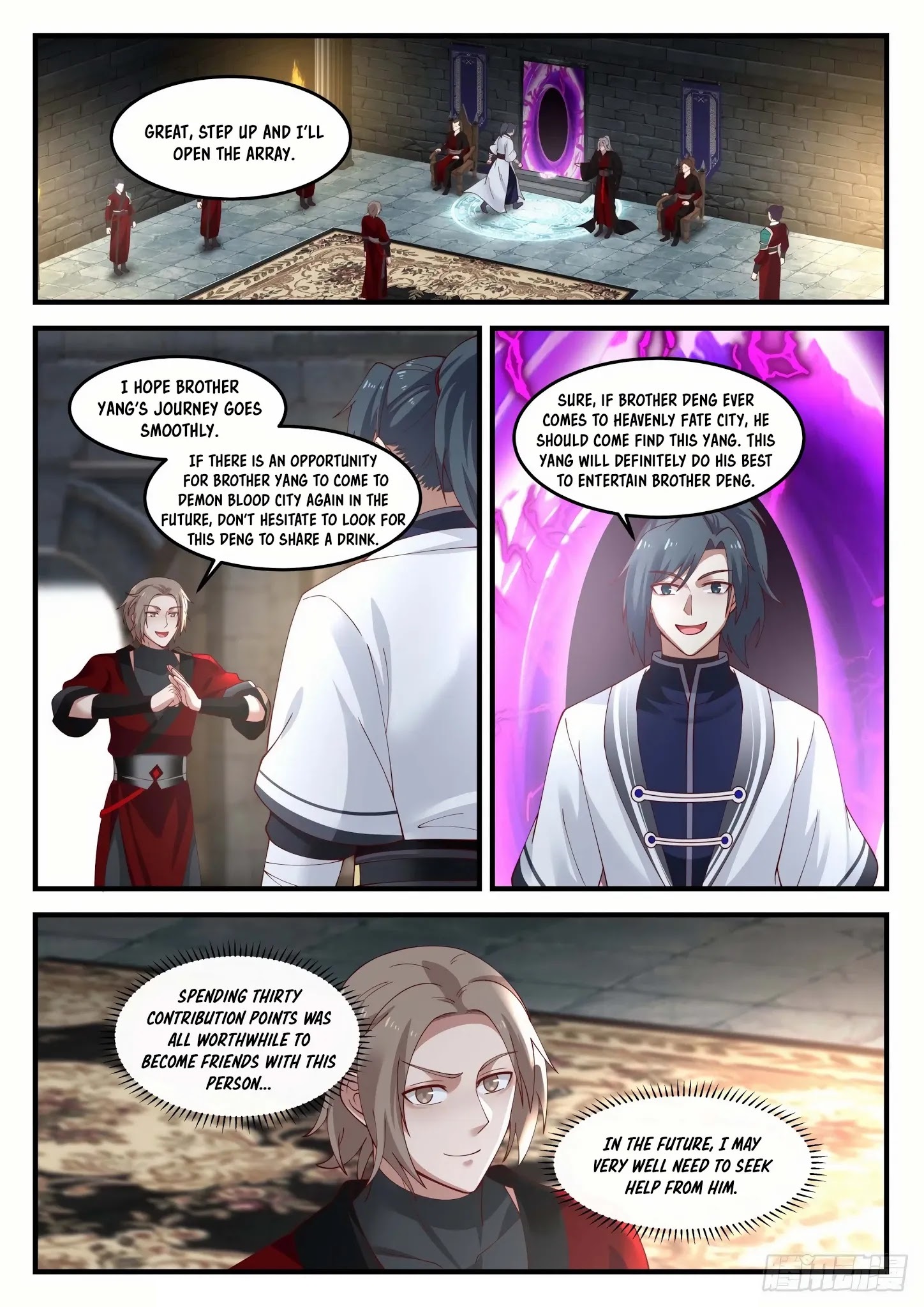 Martial Peak — Chapter 1157 — page 6