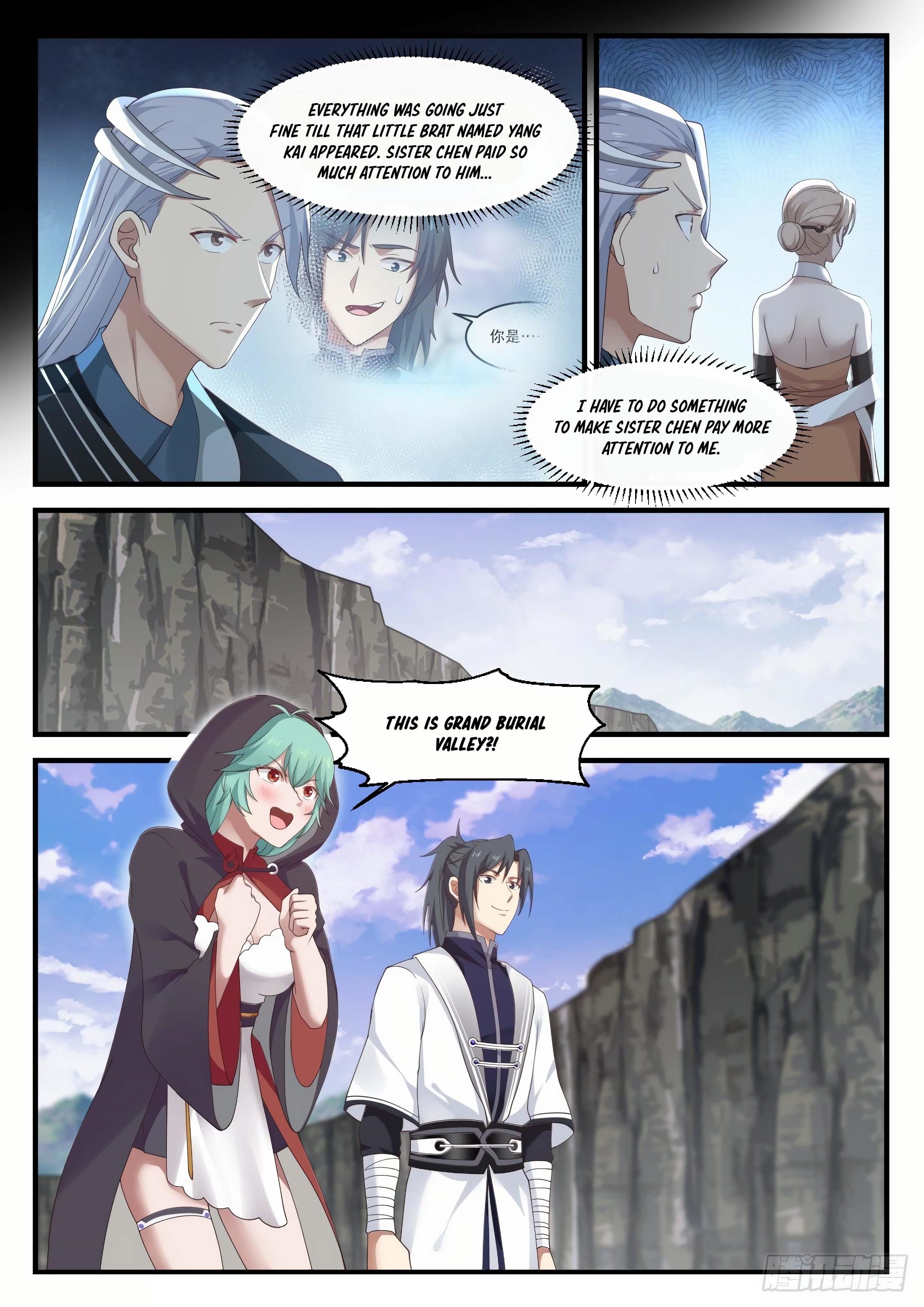 Martial Peak — Chapter 1195 — page 6
