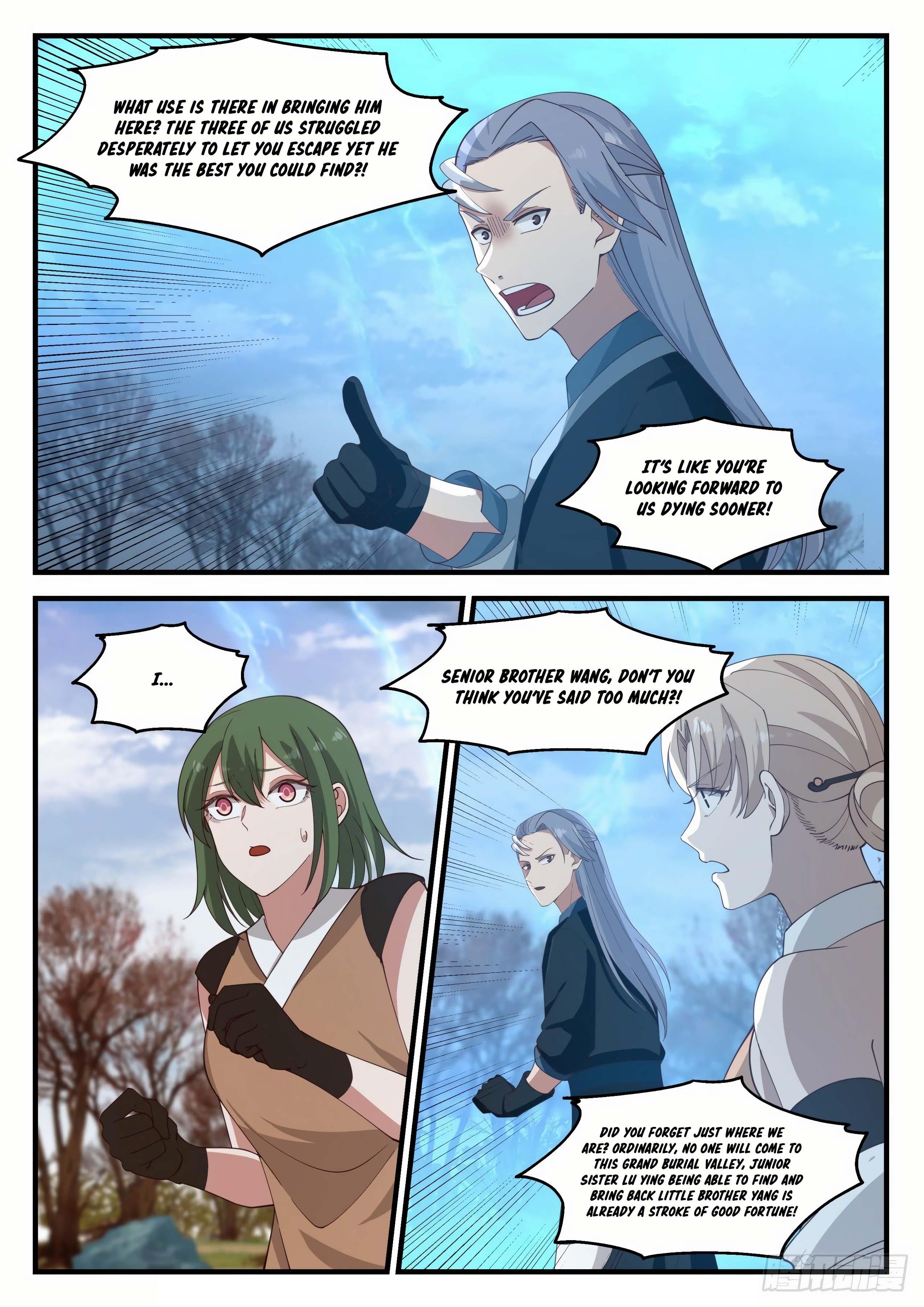 Martial Peak — Chapter 1206 — page 6