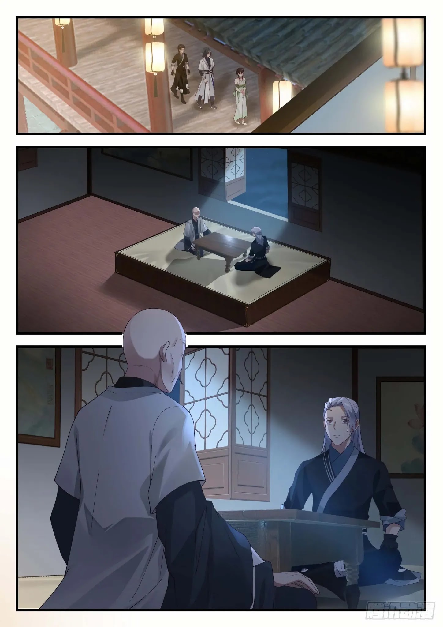 Martial Peak — Chapter 1215 — page 12