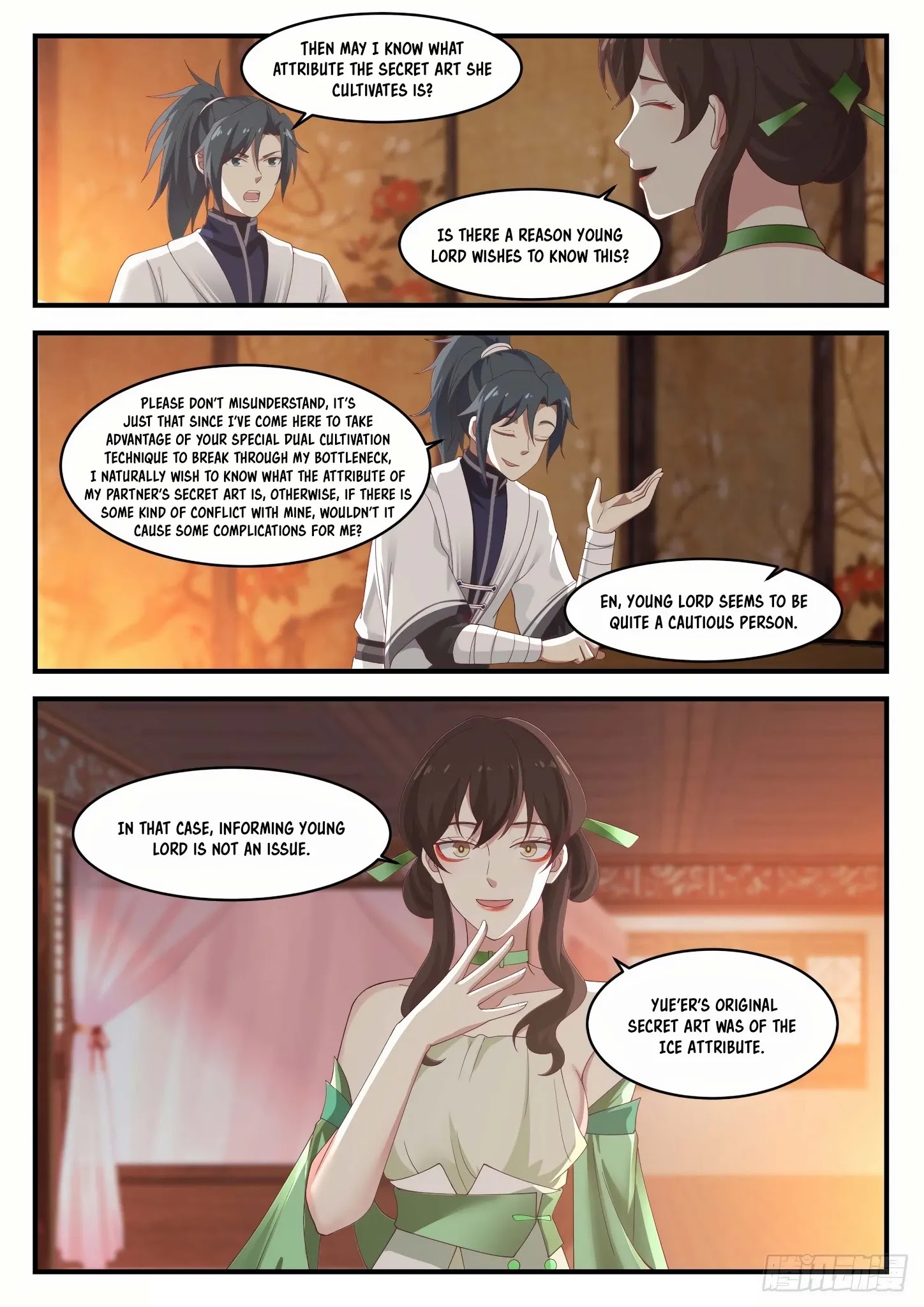 Martial Peak — Chapter 1218 — page 7