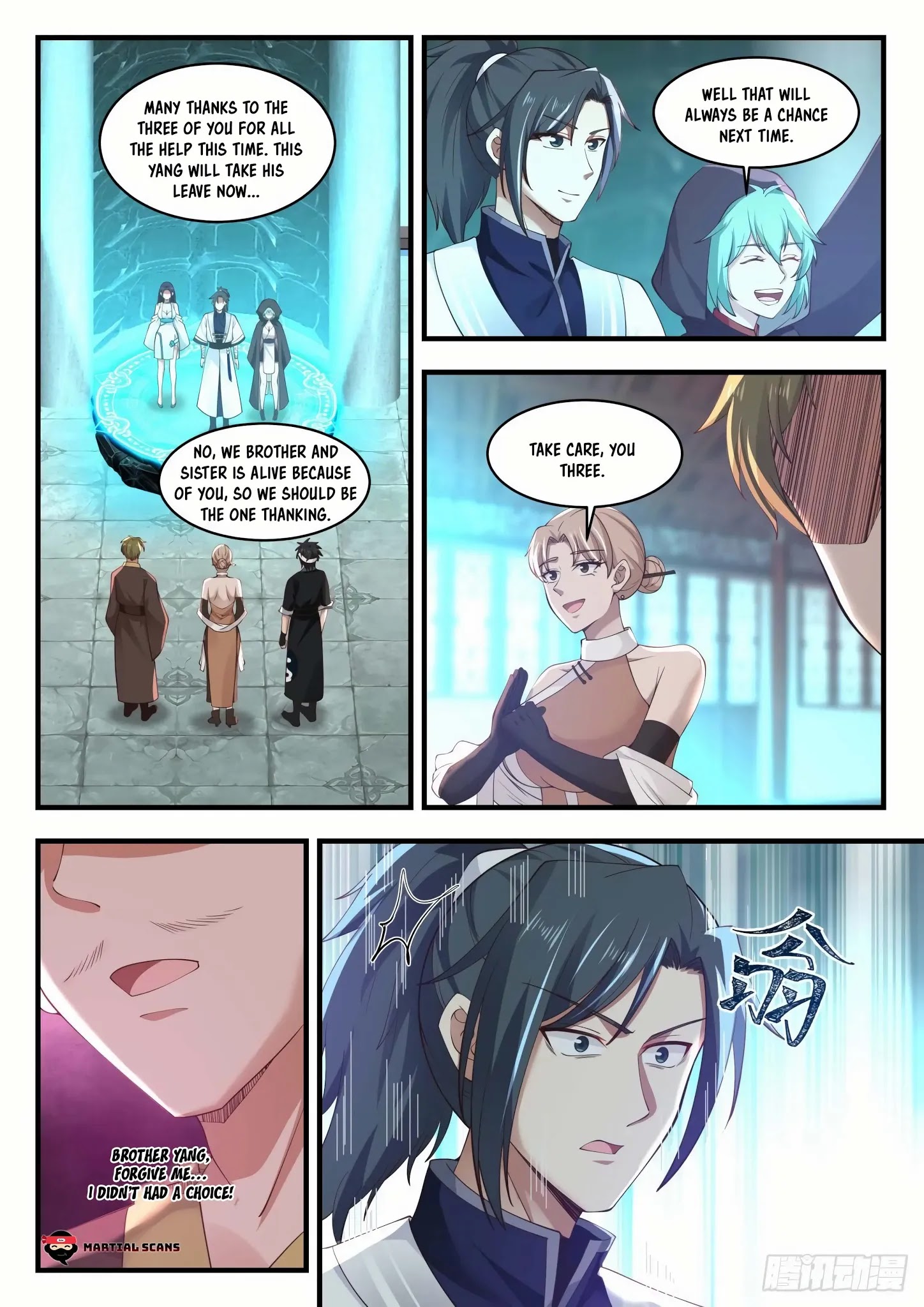 Martial Peak — Chapter 1226 — page 3