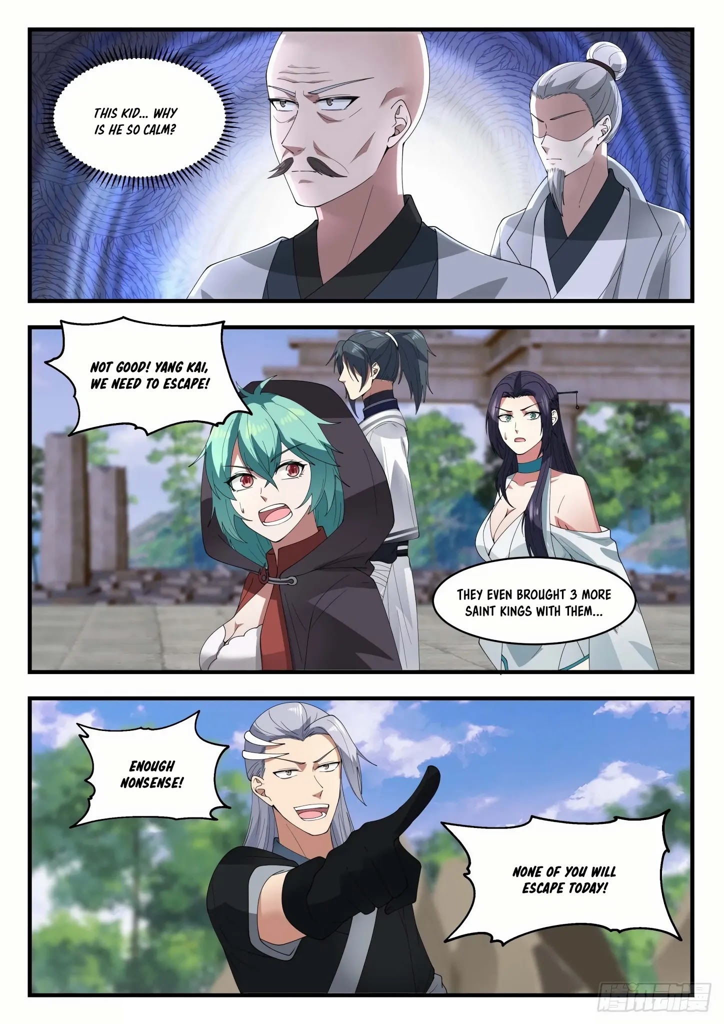 Martial Peak — Chapter 1226 — page 6