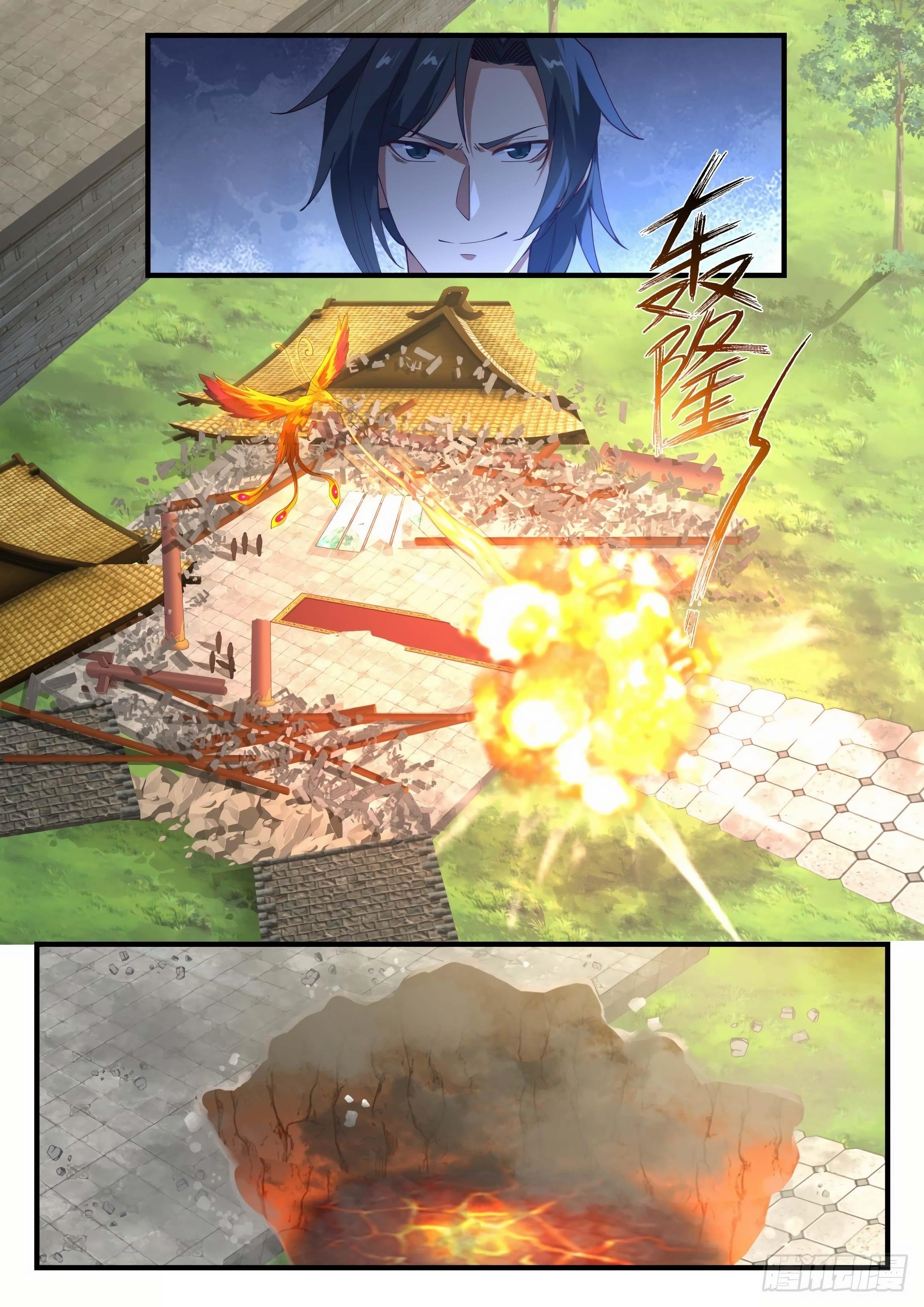 Martial Peak — Chapter 1233 — page 6