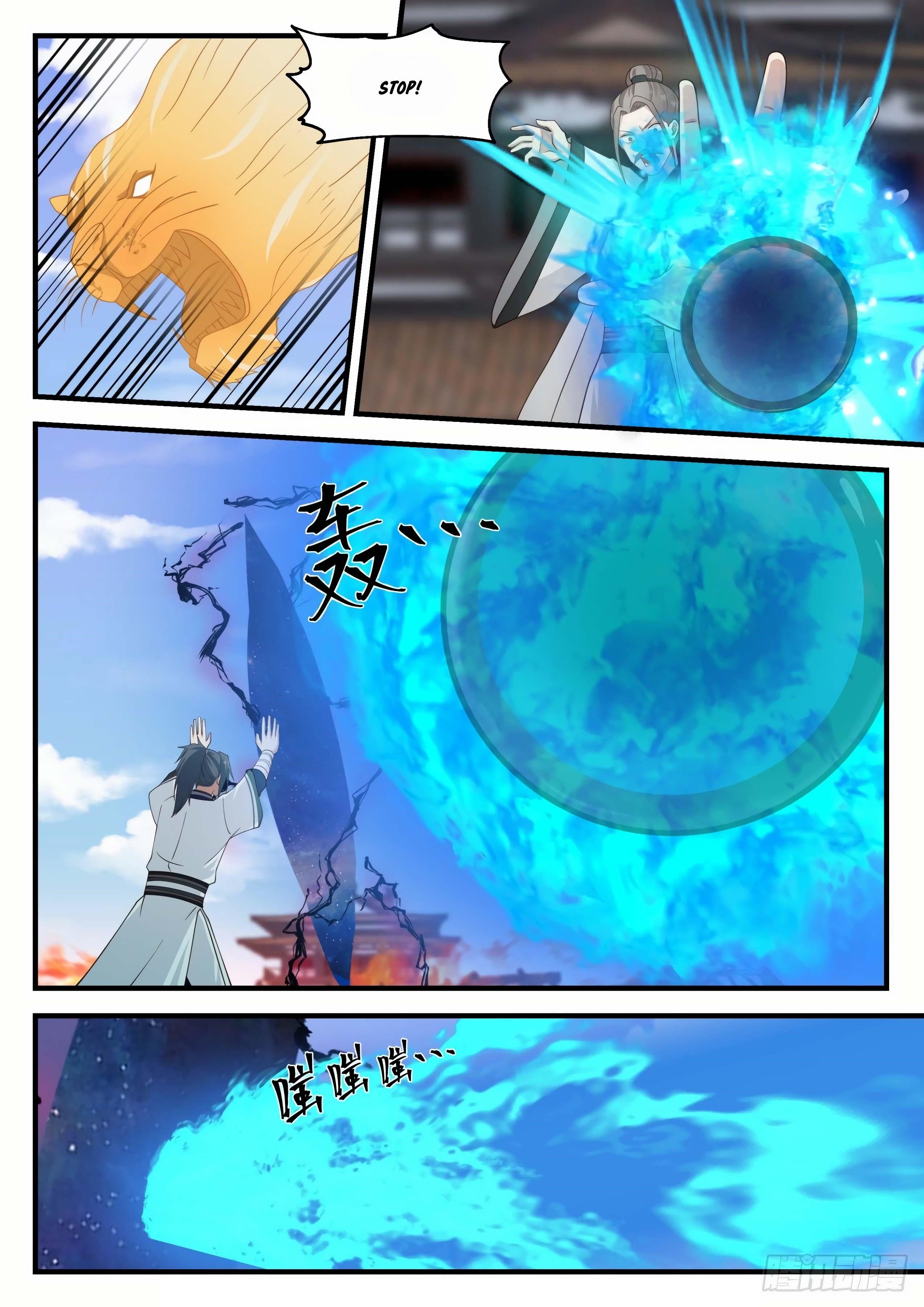 Martial Peak — Chapter 1236 — page 8
