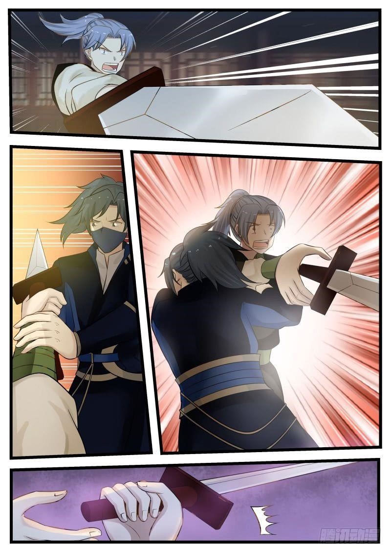 Martial Peak — Chapter 124 — page 9