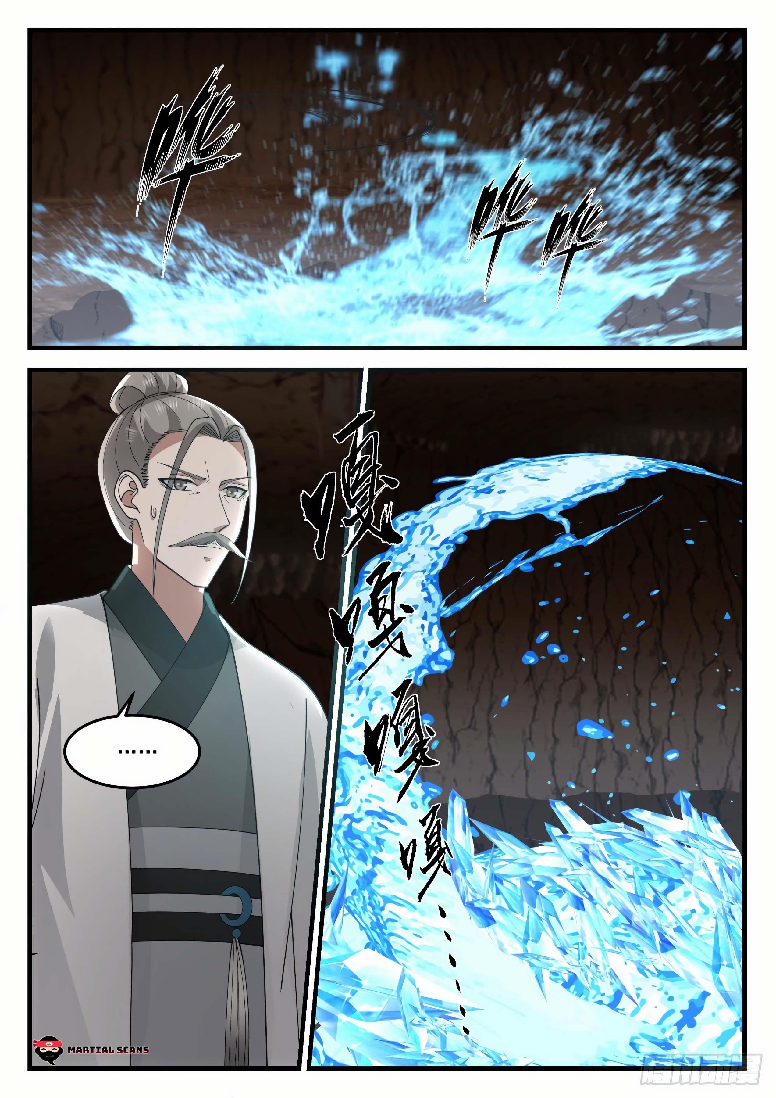 Martial Peak — Chapter 1241 — page 1