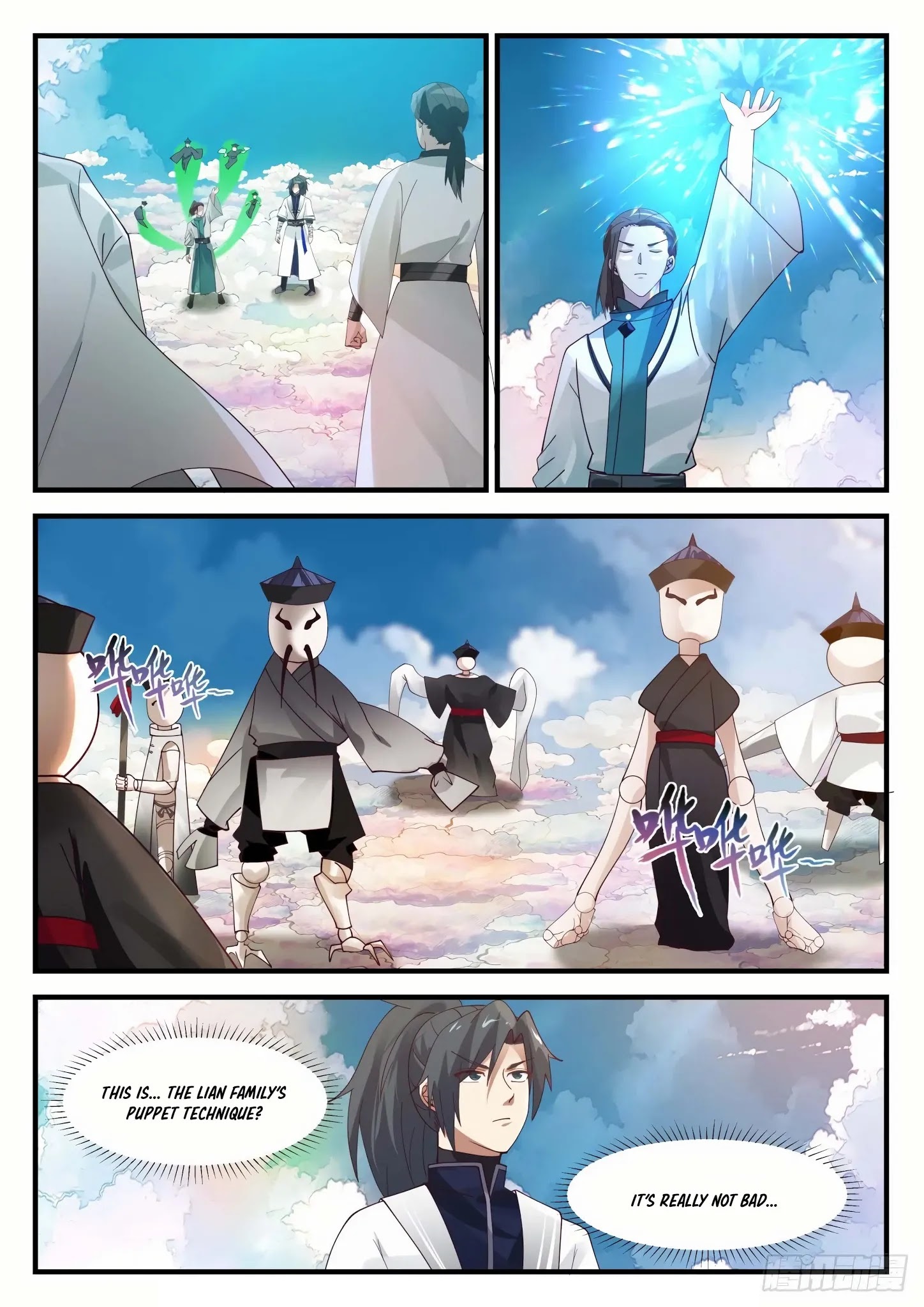 Martial Peak — Chapter 1242 — page 6
