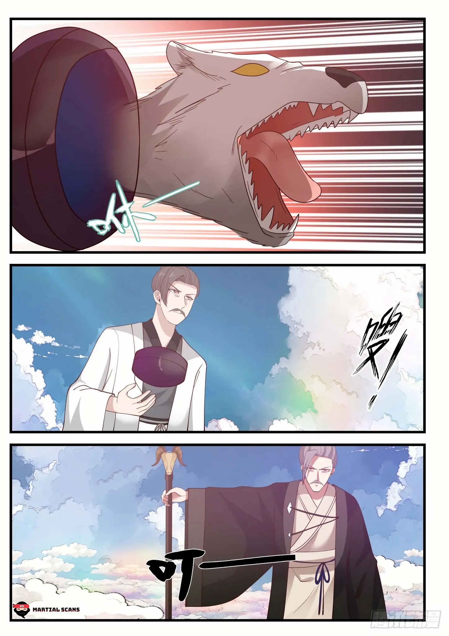 Martial Peak — Chapter 1242 — page 8