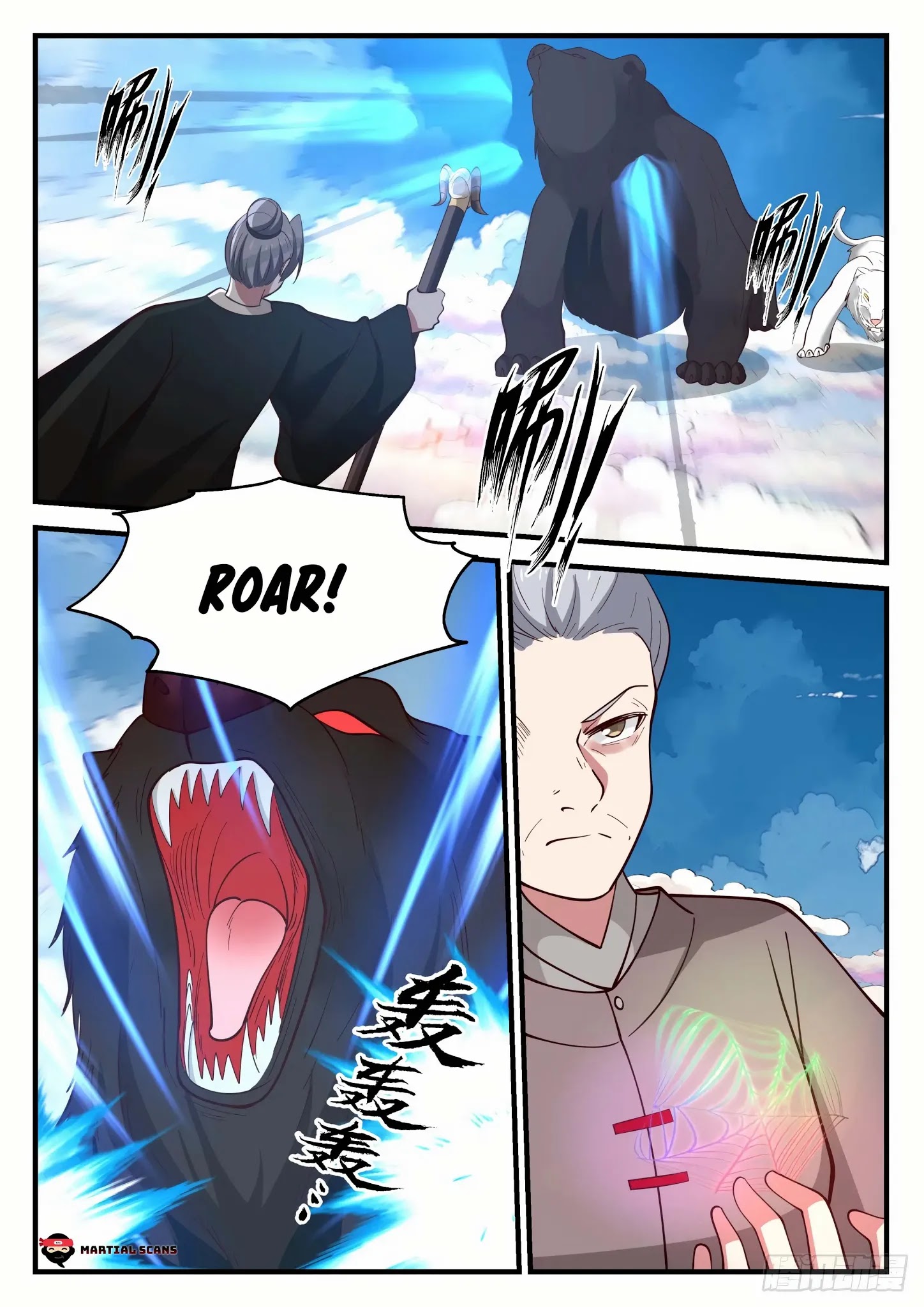 Martial Peak — Chapter 1242 — page 9