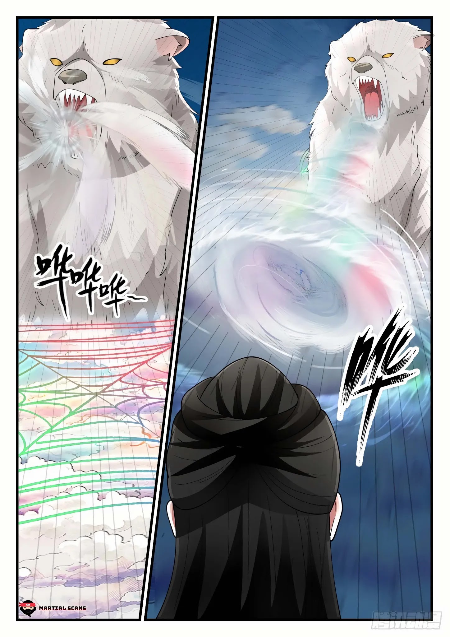 Martial Peak — Chapter 1242 — page 11