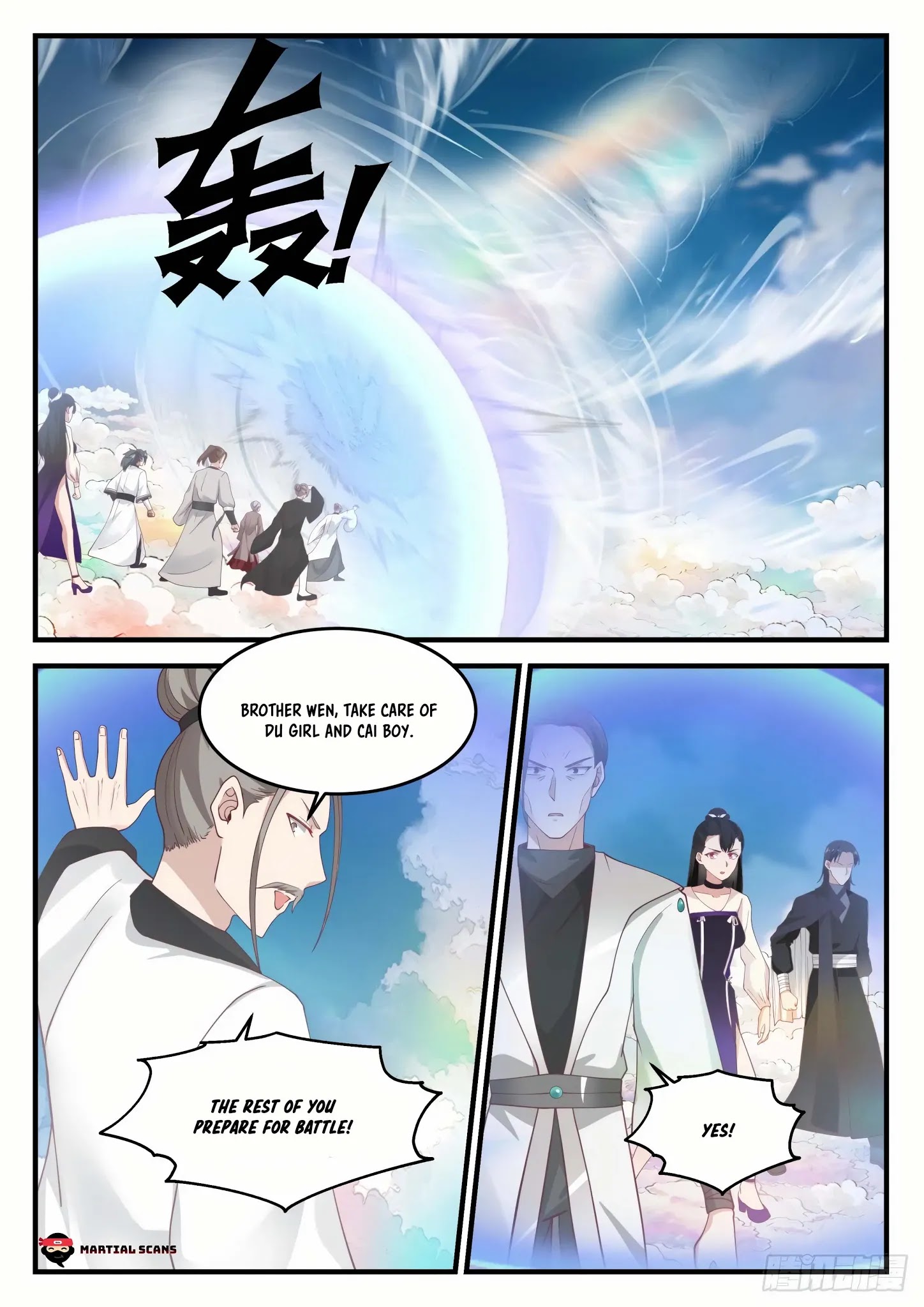 Martial Peak — Chapter 1242 — page 12