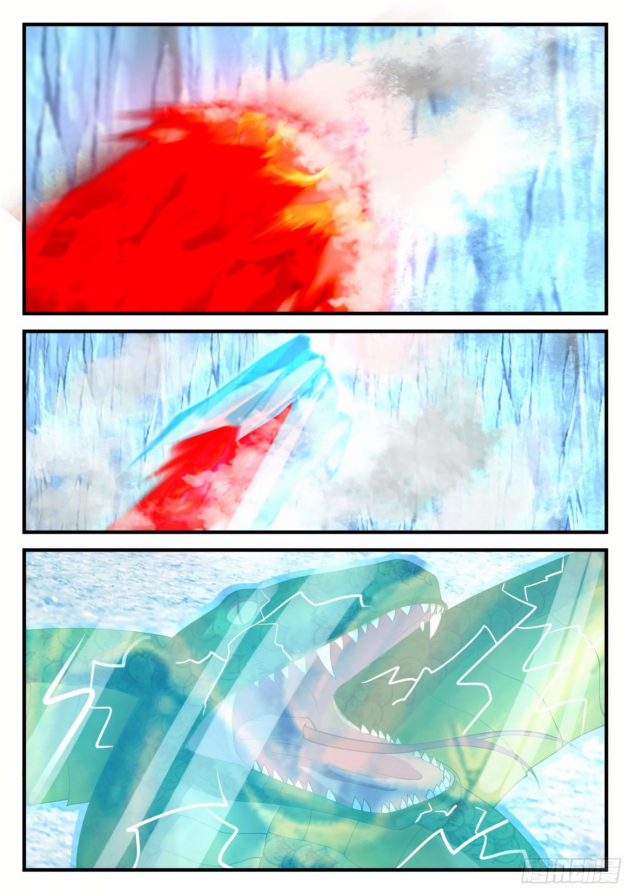 Martial Peak — Chapter 1247 — page 6
