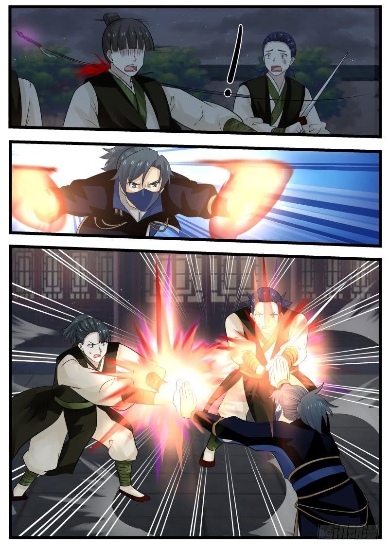 Martial Peak — Chapter 125 — page 6