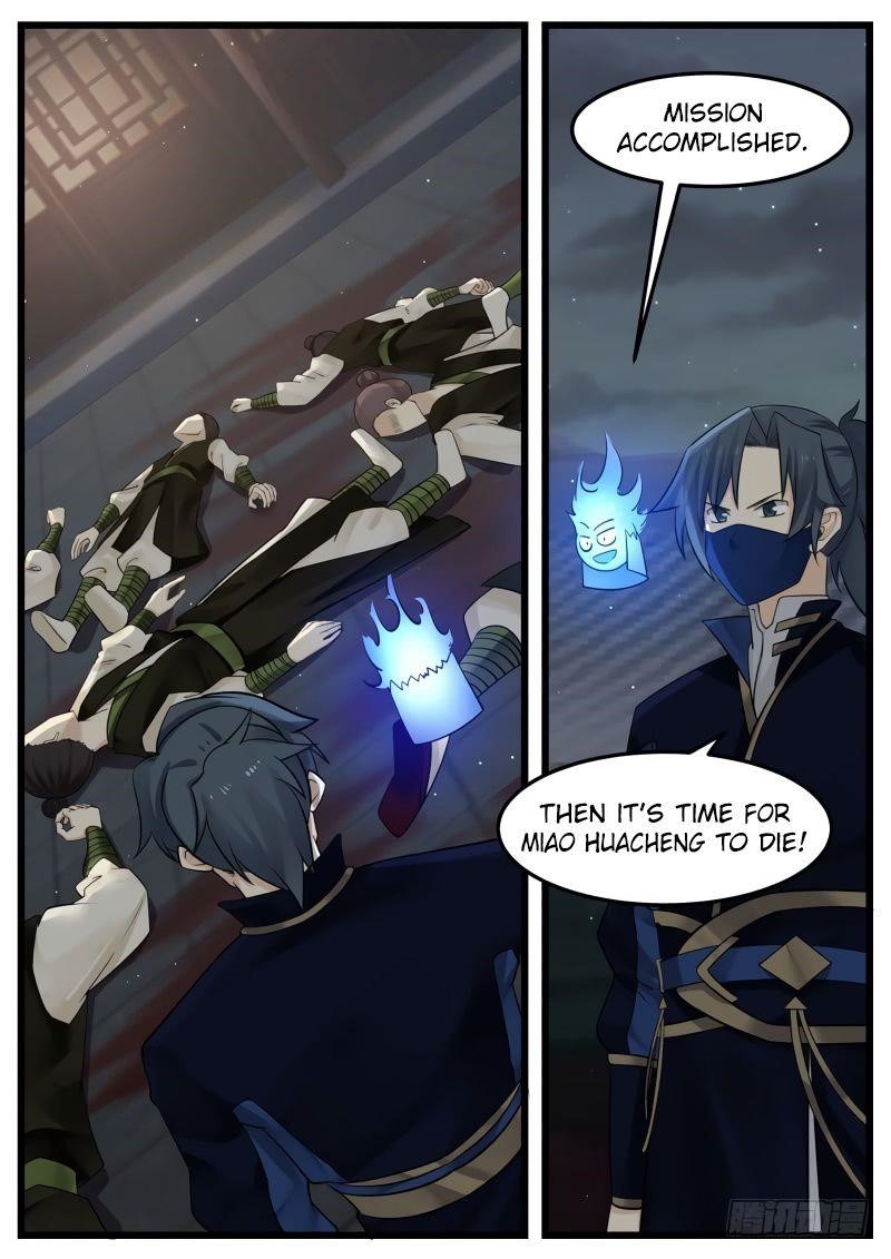 Martial Peak — Chapter 125 — page 9