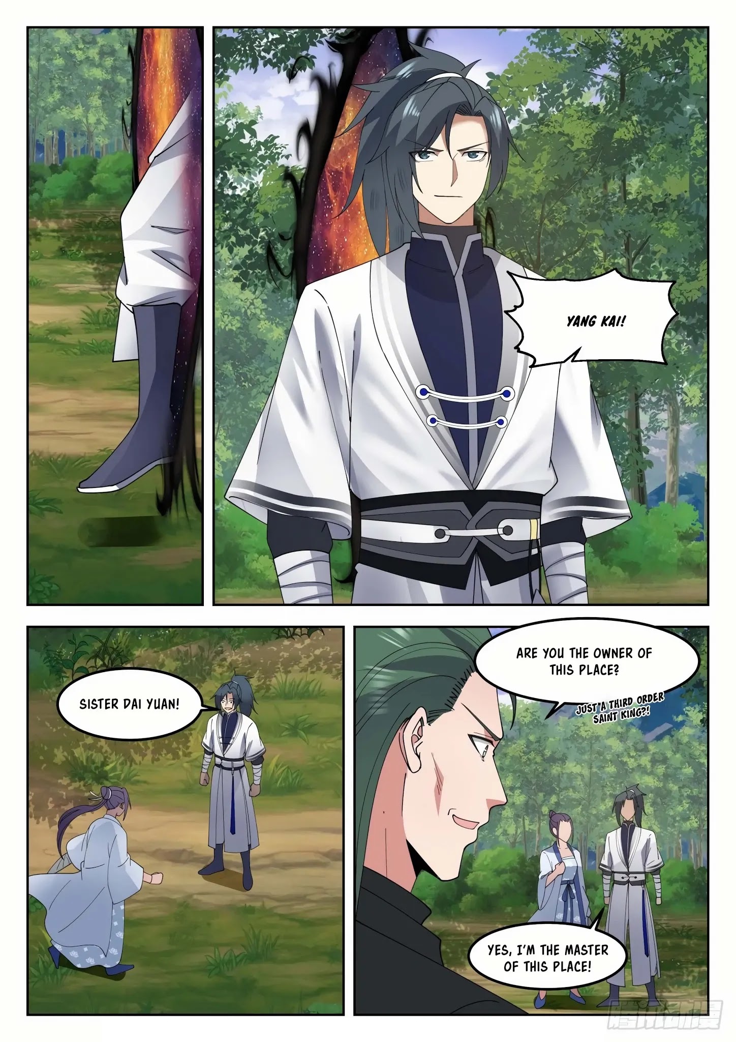 Martial Peak — Chapter 1262 — page 6