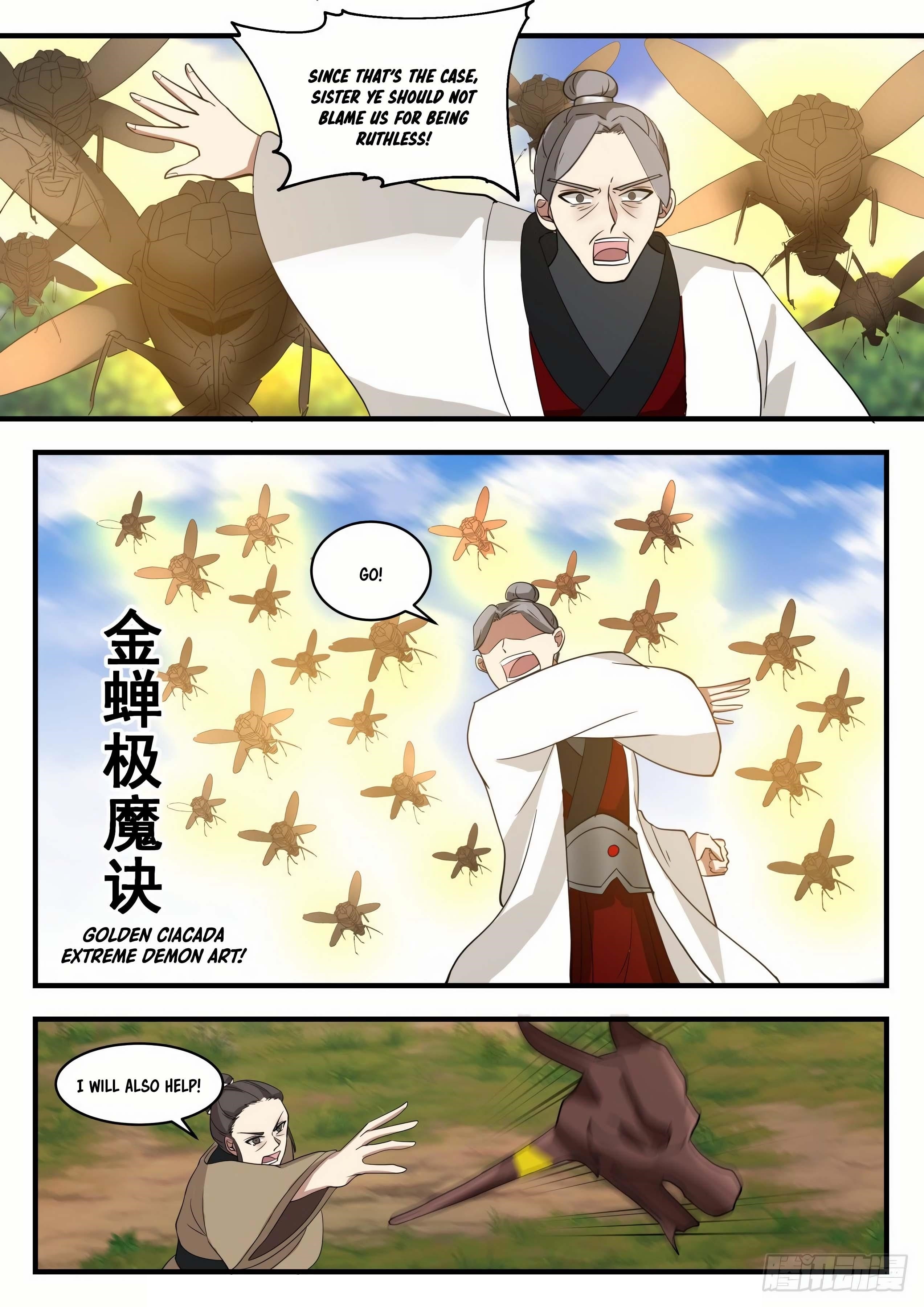 Martial Peak — Chapter 1295 — page 6