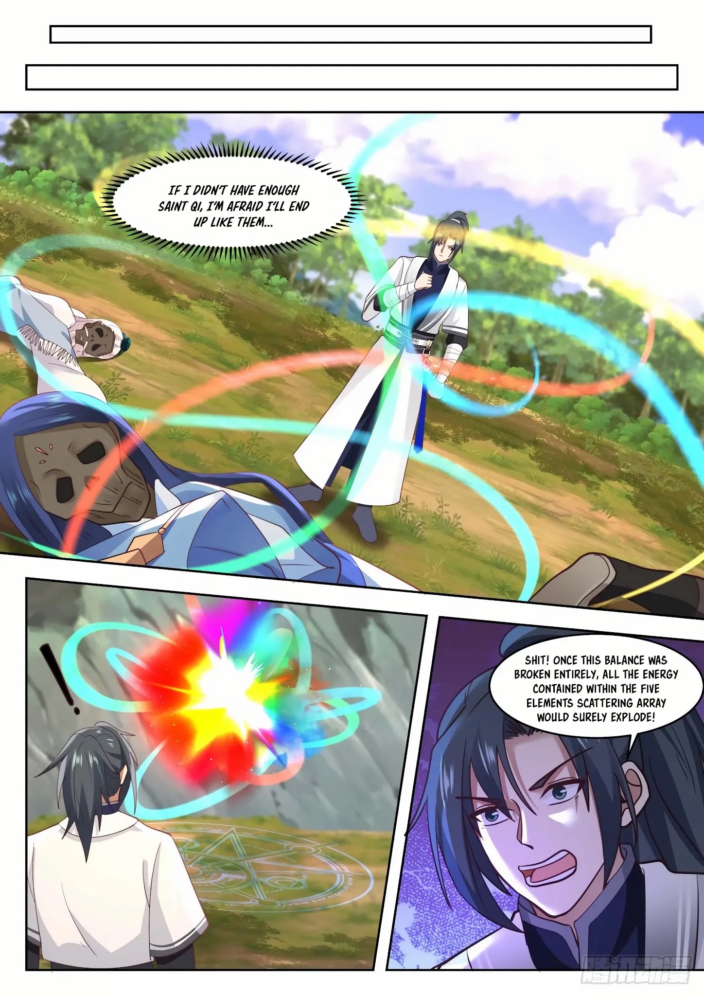 Martial Peak — Chapter 1335 — page 6