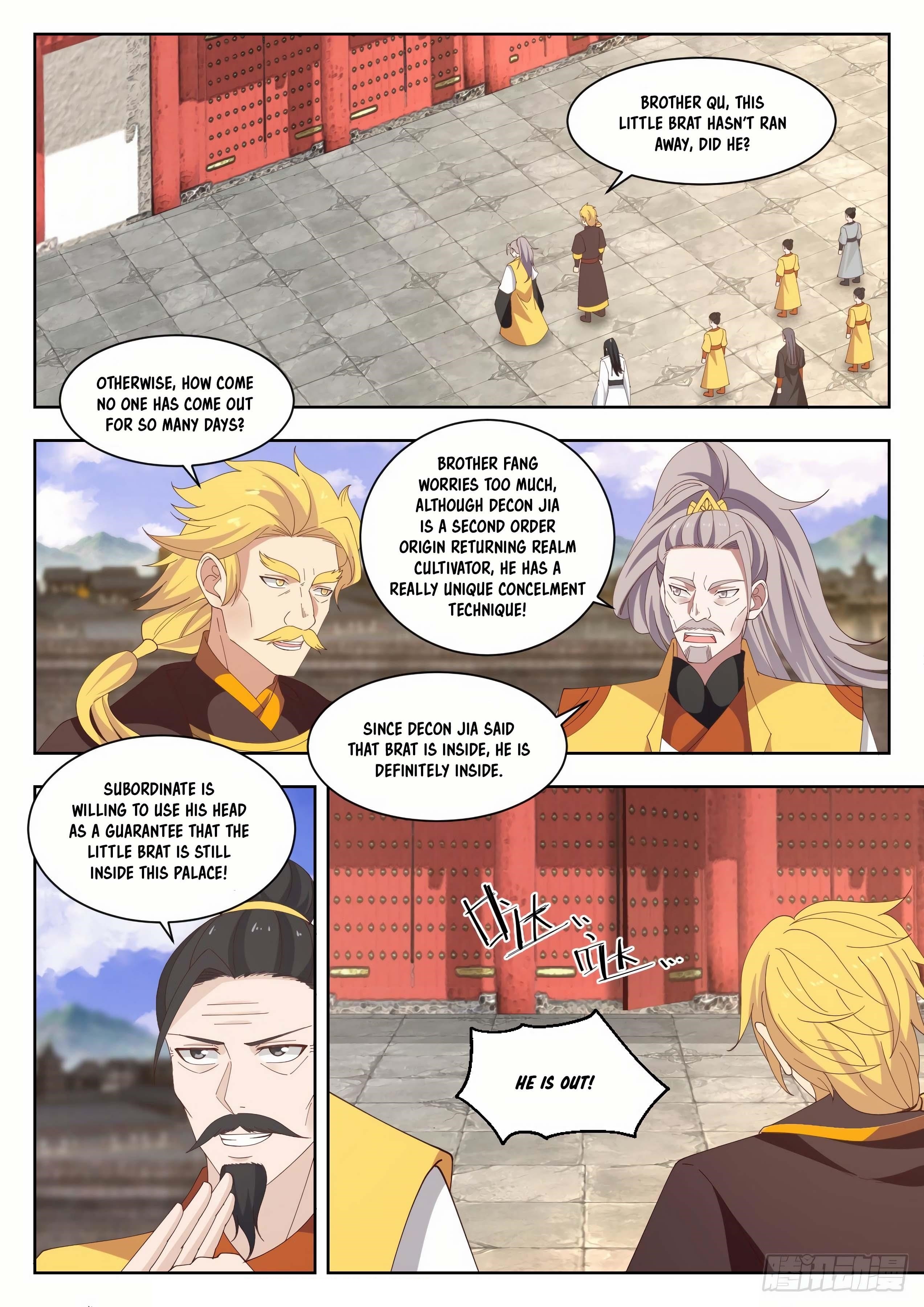 Martial Peak — Chapter 1338 — page 6