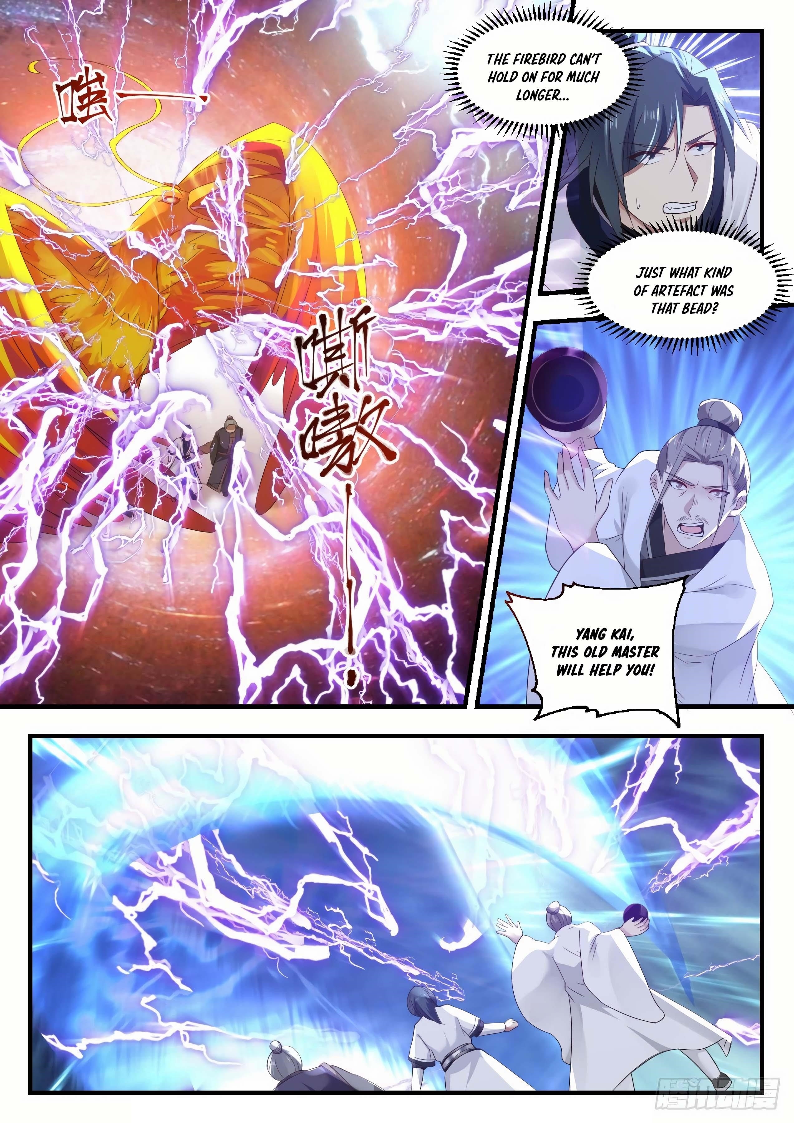 Martial Peak — Chapter 1342 — page 6